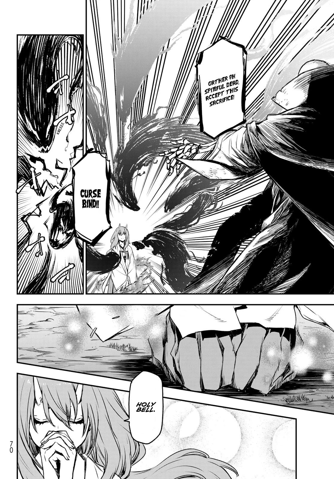 Tensei Shitara Slime Datta Ken Chapter 81 page 47 - Chapter 81: The Wight King