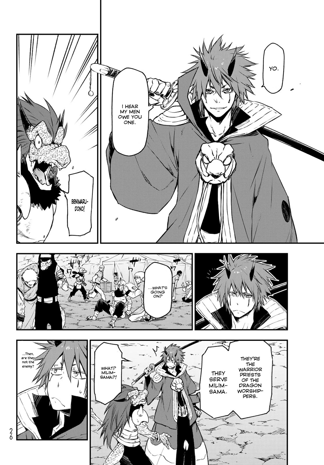 Tensei Shitara Slime Datta Ken Chapter 81 page 6 - Chapter 81: The Wight King