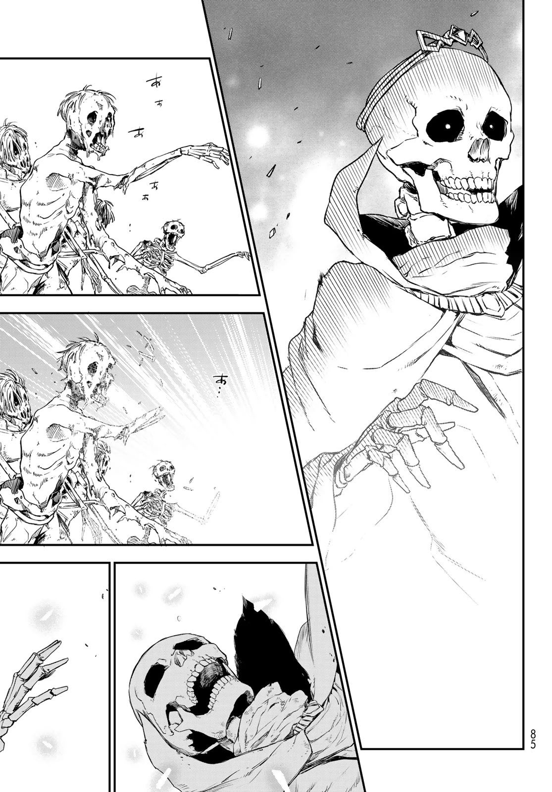 Tensei Shitara Slime Datta Ken Chapter 81 page 61 - Chapter 81: The Wight King