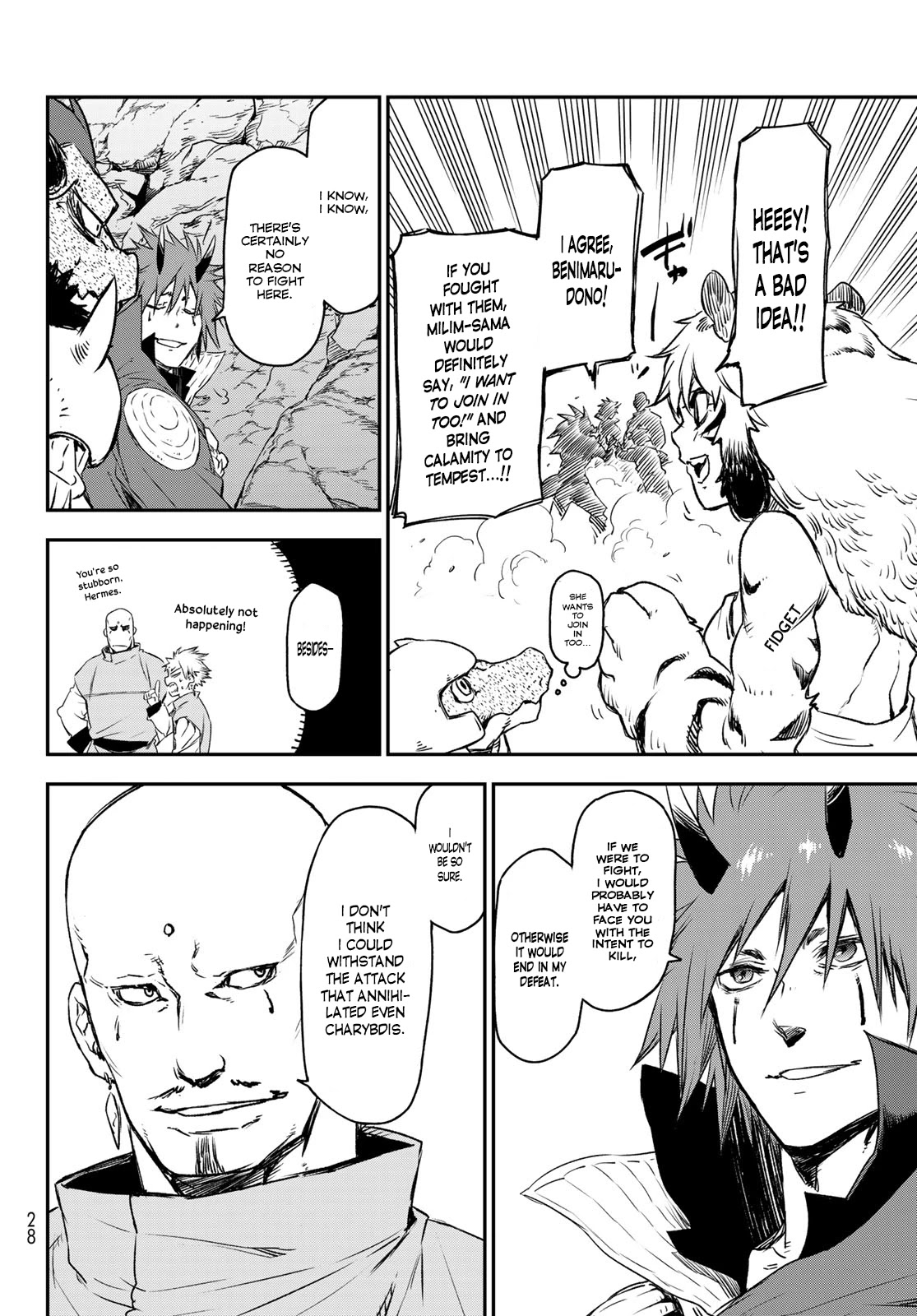 Tensei Shitara Slime Datta Ken Chapter 81 page 8 - Chapter 81: The Wight King