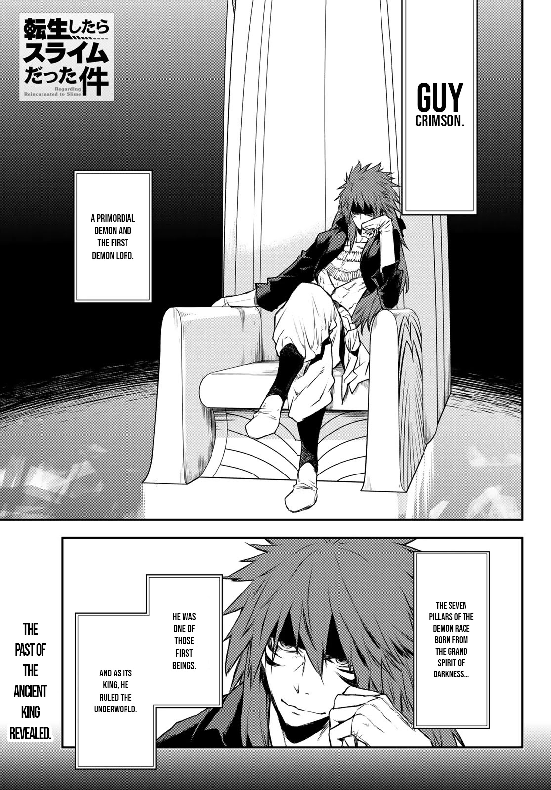 Tensei Shitara Slime Datta Ken Chapter 82 page 1 - Chapter 82