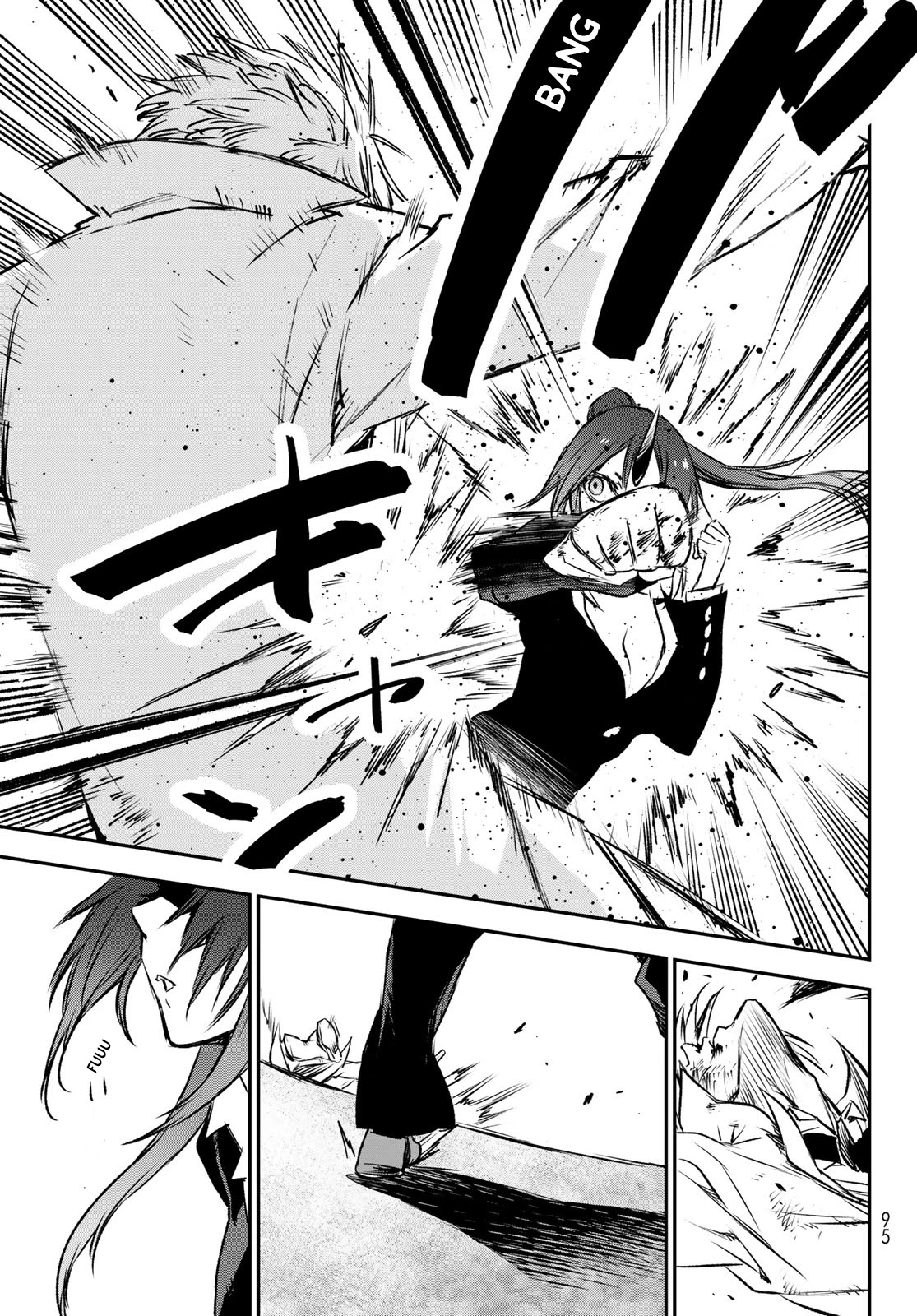 Tensei Shitara Slime Datta Ken Chapter 82 page 17 - Chapter 82
