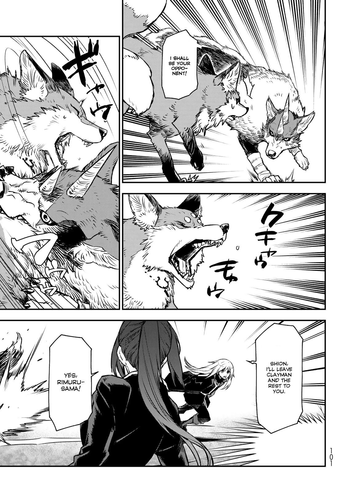 Tensei Shitara Slime Datta Ken Chapter 82 page 23 - Chapter 82