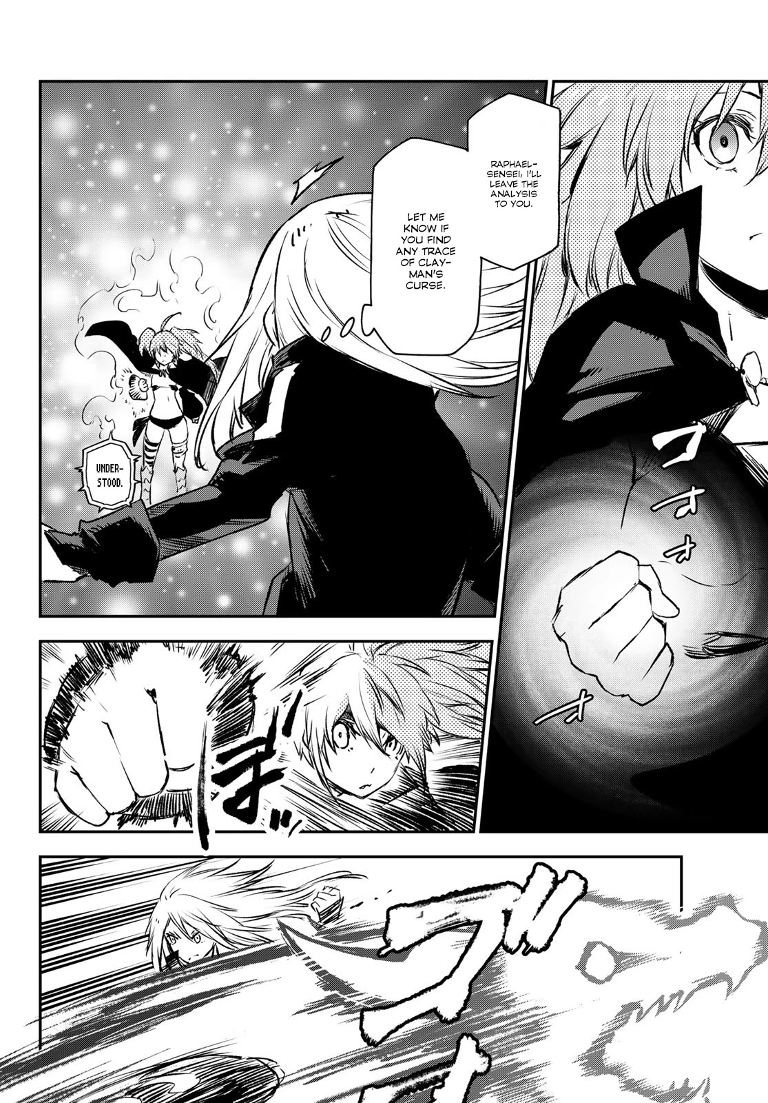 Tensei Shitara Slime Datta Ken Chapter 82 page 27 - Chapter 82