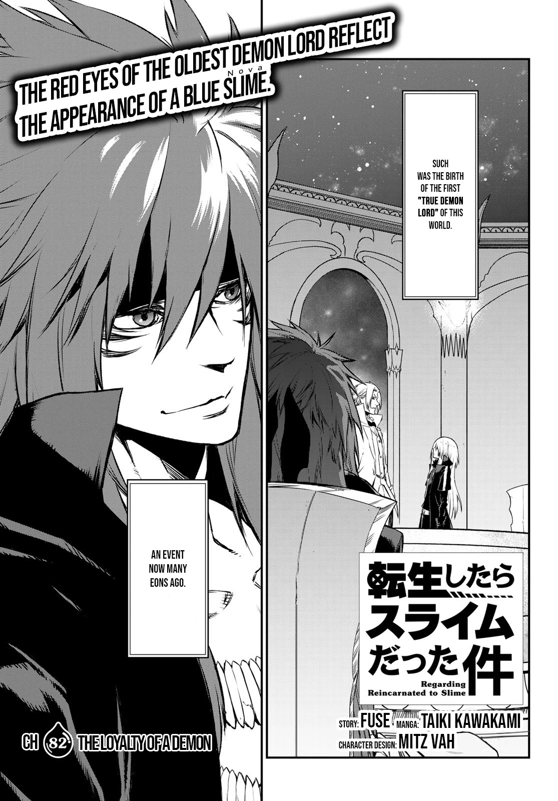 Tensei Shitara Slime Datta Ken Chapter 82 page 5 - Chapter 82