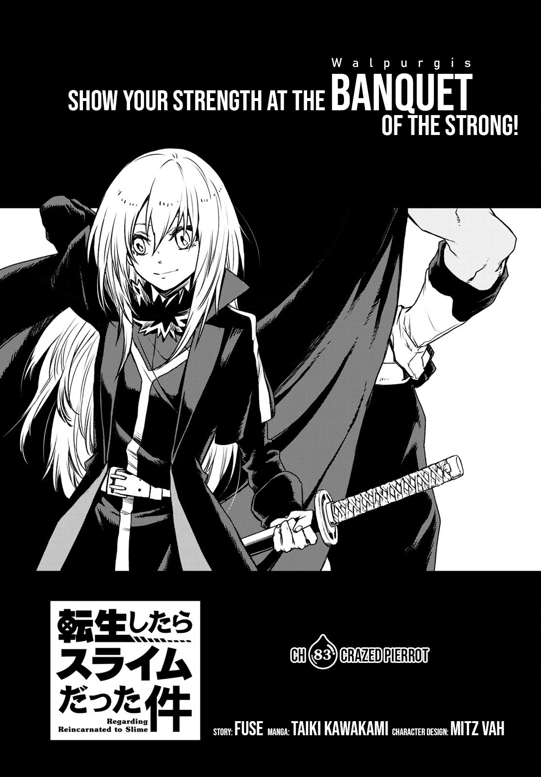 Tensei Shitara Slime Datta Ken Chapter 83 page 1 - Chapter 83
