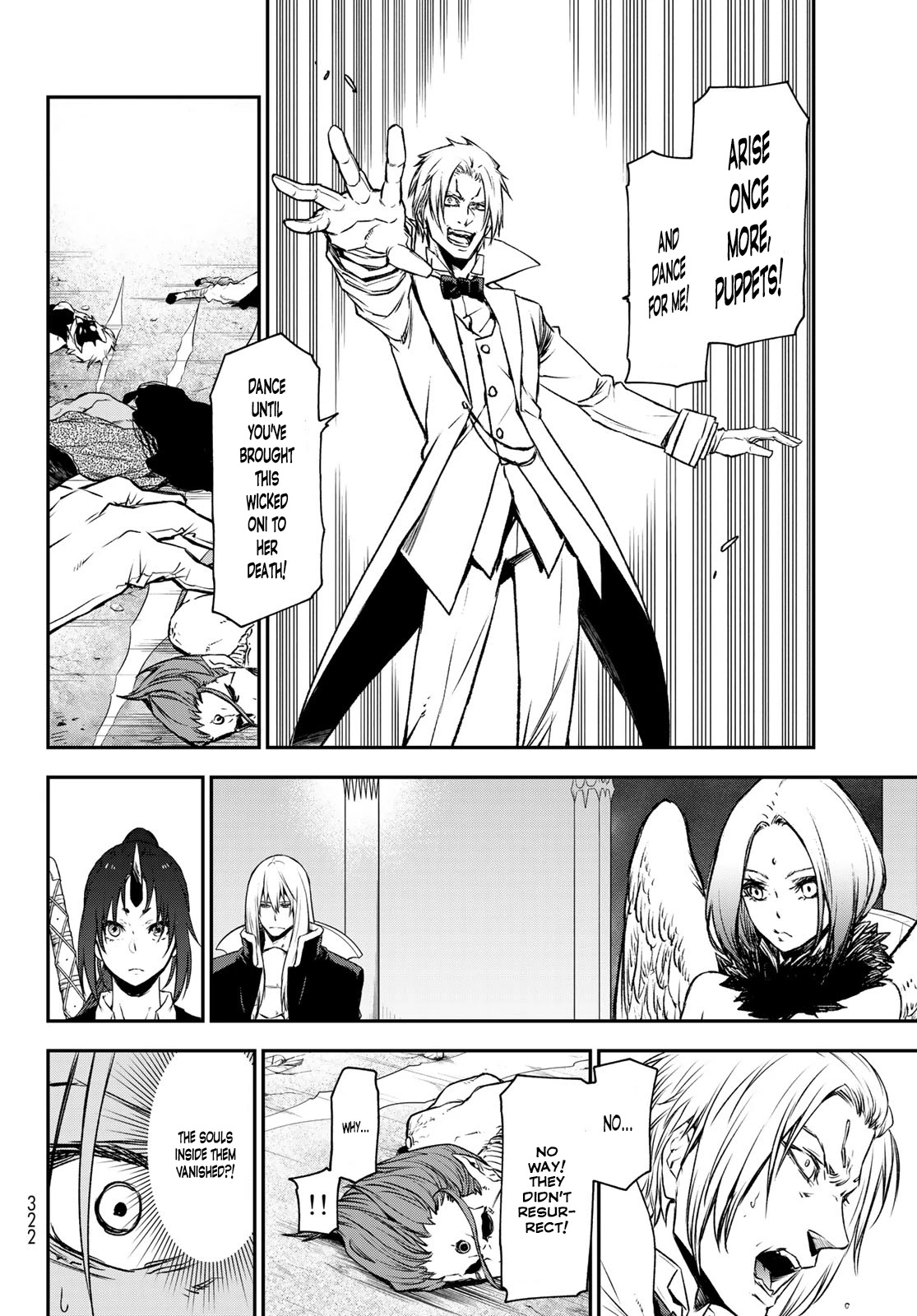 Tensei Shitara Slime Datta Ken Chapter 83 page 13 - Chapter 83