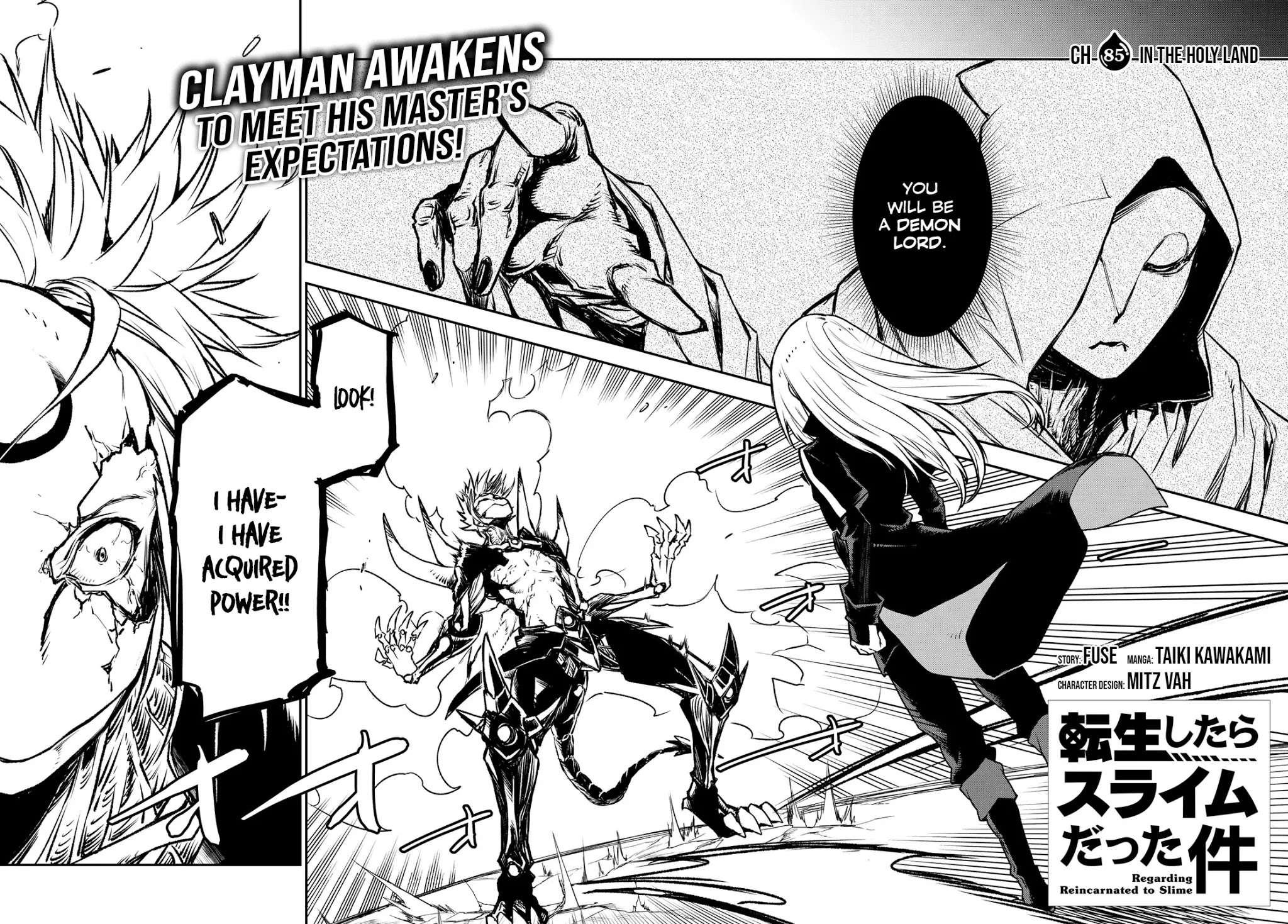 Tensei Shitara Slime Datta Ken Chapter 85 page 2 - Chapter 85