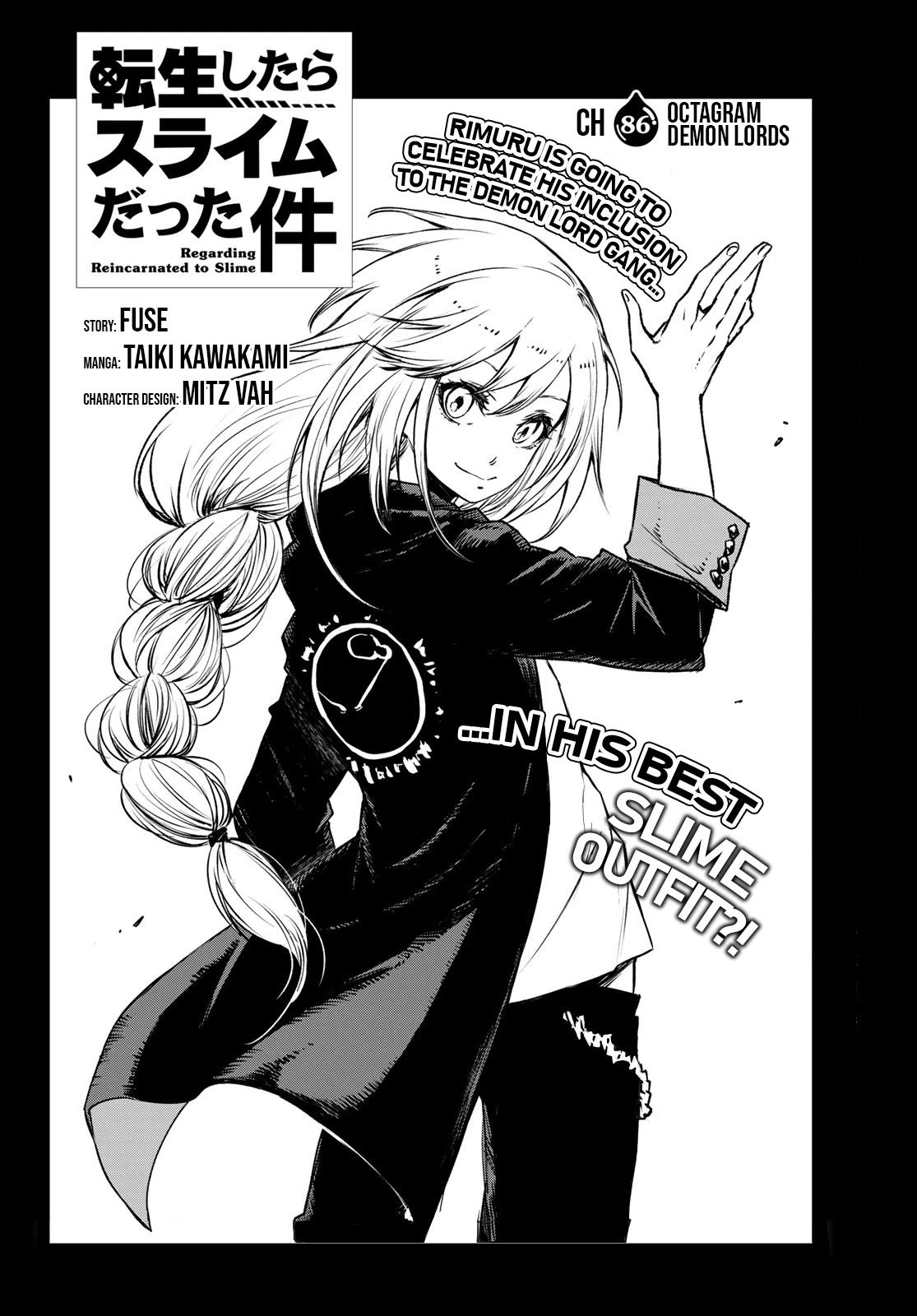 Tensei Shitara Slime Datta Ken Chapter 86 page 4 - Chapter 86: Octagram Demon Lords