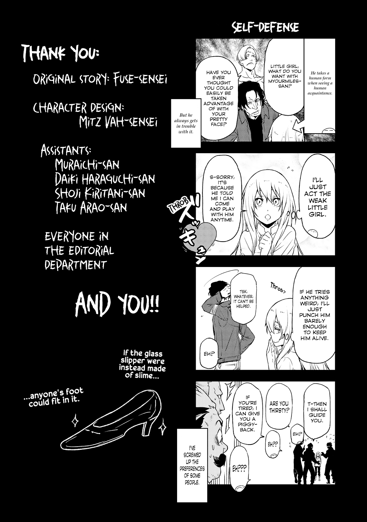 Tensei Shitara Slime Datta Ken Chapter 87.5 page 11 - Chapter 87.5: Gourmet Road