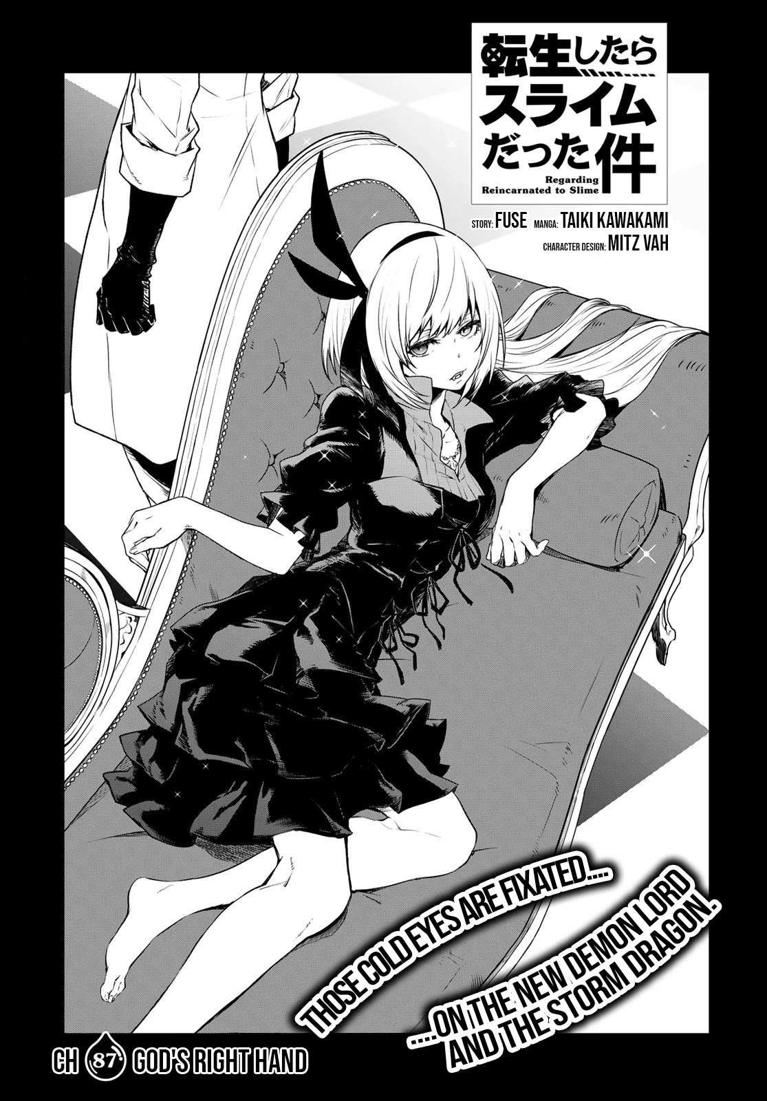 Tensei Shitara Slime Datta Ken Chapter 87 page 5 - Chapter 87: God's Right Hand