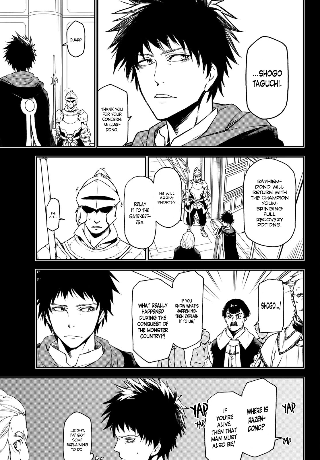 Tensei Shitara Slime Datta Ken Chapter 88 page 5 - Chapter 88: A Demon and a Plot