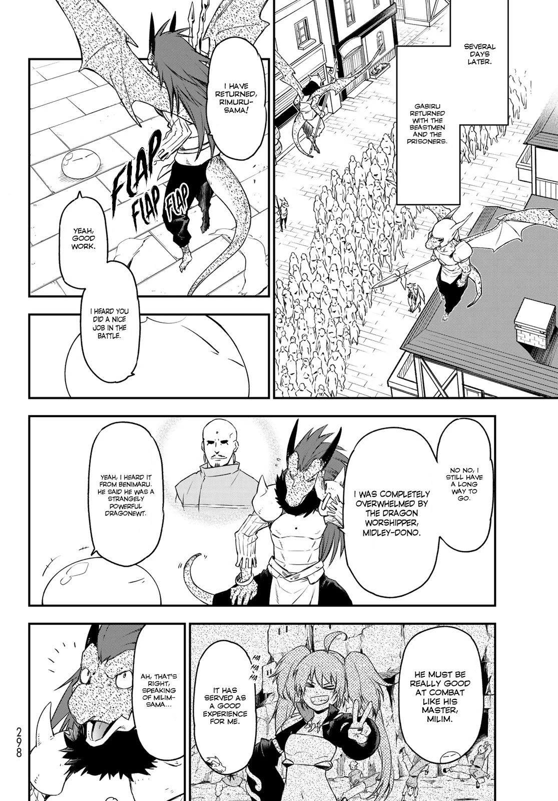 Tensei Shitara Slime Datta Ken Chapter 89 page 16 - Chapter 89: The Monster Federation and the Holy Empire