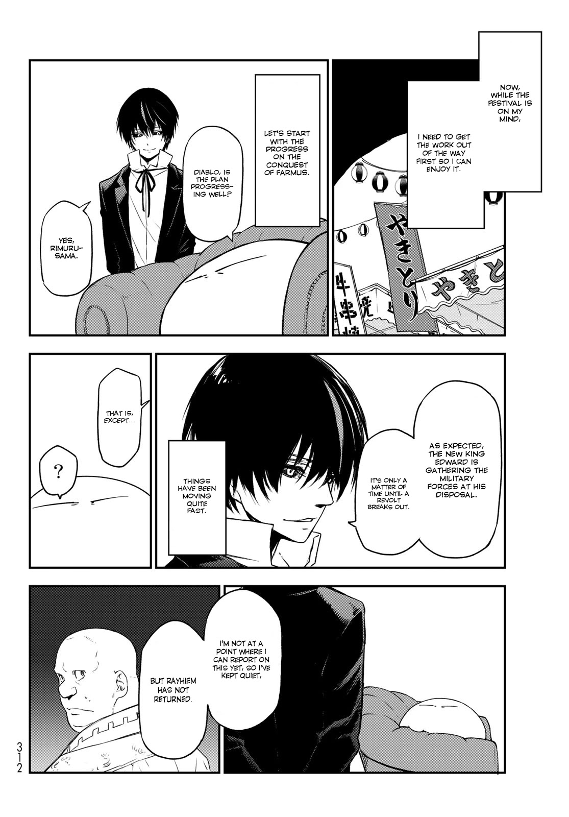 Tensei Shitara Slime Datta Ken Chapter 89 page 30 - Chapter 89: The Monster Federation and the Holy Empire