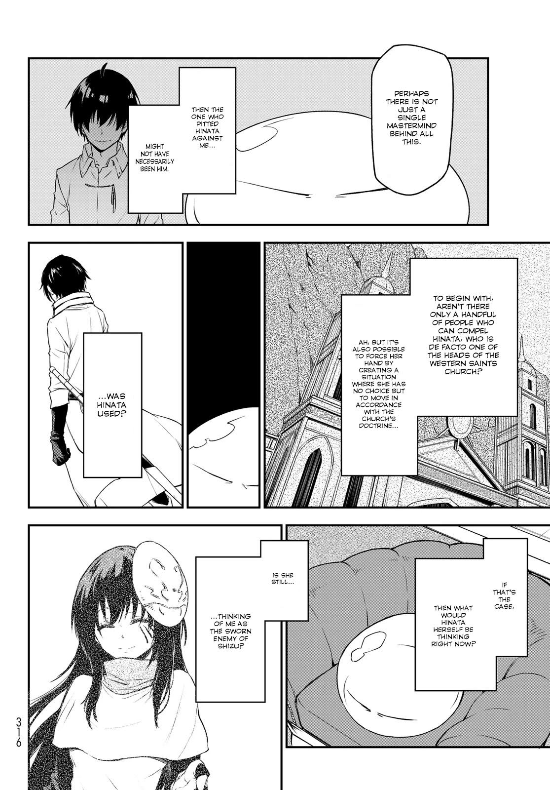 Tensei Shitara Slime Datta Ken Chapter 89 page 34 - Chapter 89: The Monster Federation and the Holy Empire