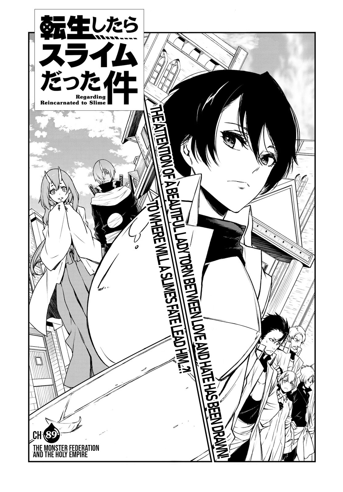 Tensei Shitara Slime Datta Ken Chapter 89 page 7 - Chapter 89: The Monster Federation and the Holy Empire