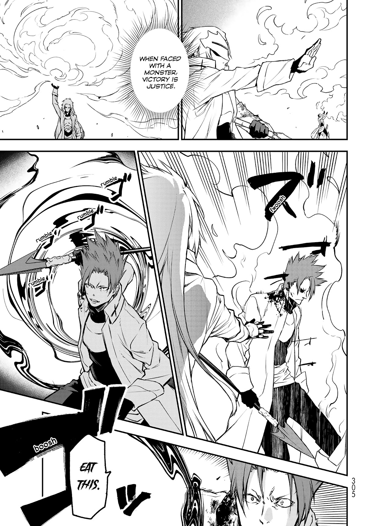 Tensei Shitara Slime Datta Ken Chapter 93 page 26 - Chapter 93: Clash of Holy and Demonic