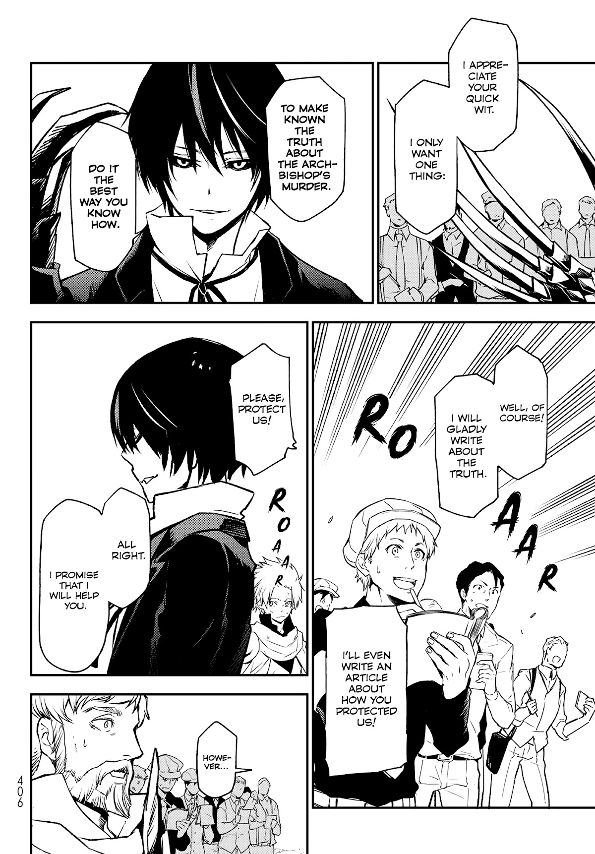 Tensei Shitara Slime Datta Ken Chapter 96 page 18 - Chapter 96: God And Demon Lord