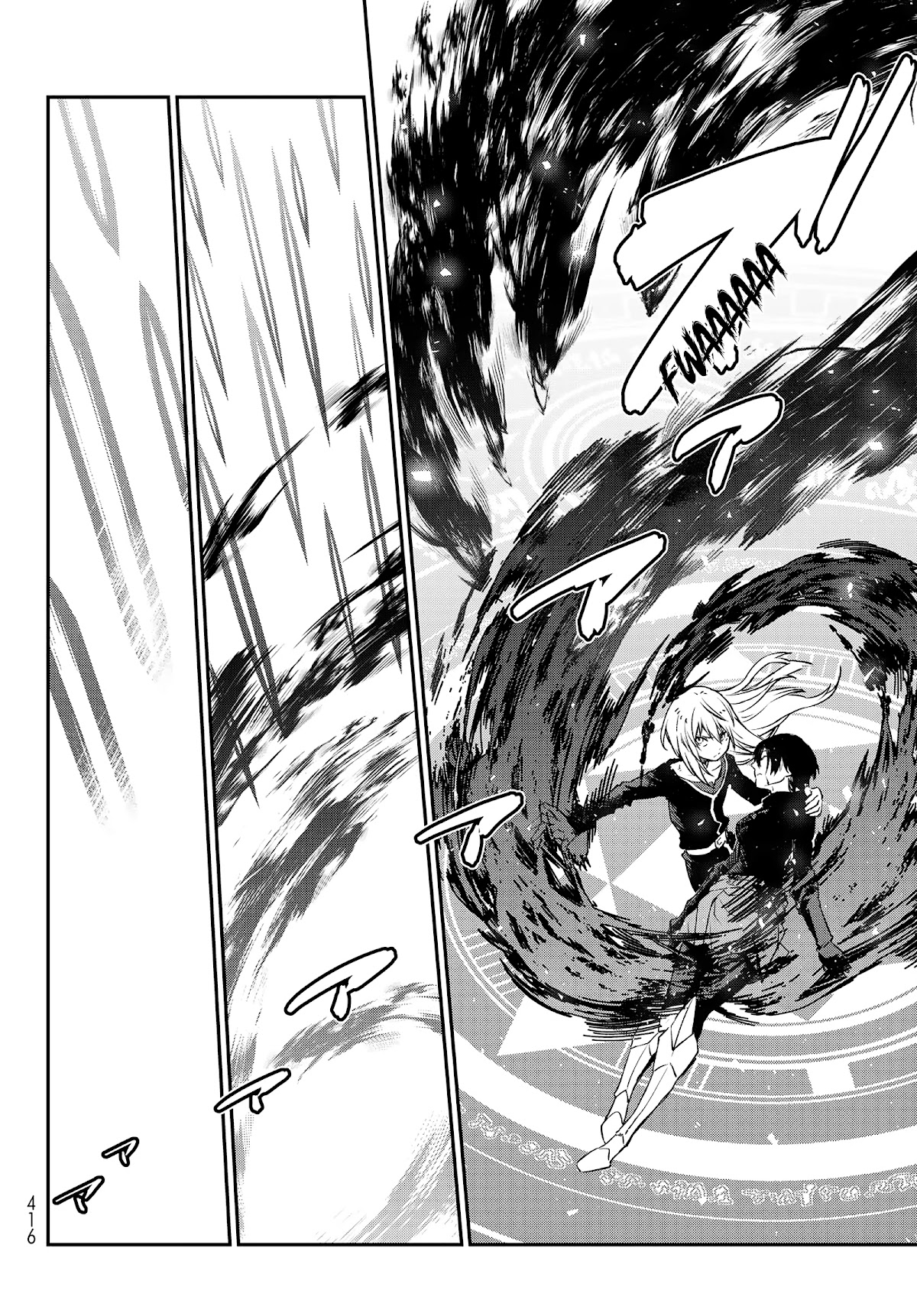 Tensei Shitara Slime Datta Ken Chapter 96 page 28 - Chapter 96: God And Demon Lord