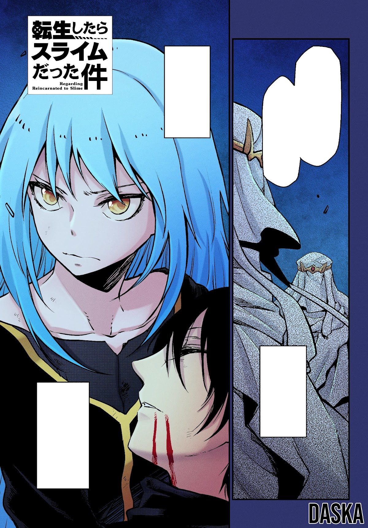 Tensei Shitara Slime Datta Ken Chapter 96 page 43 - Chapter 96: God And Demon Lord