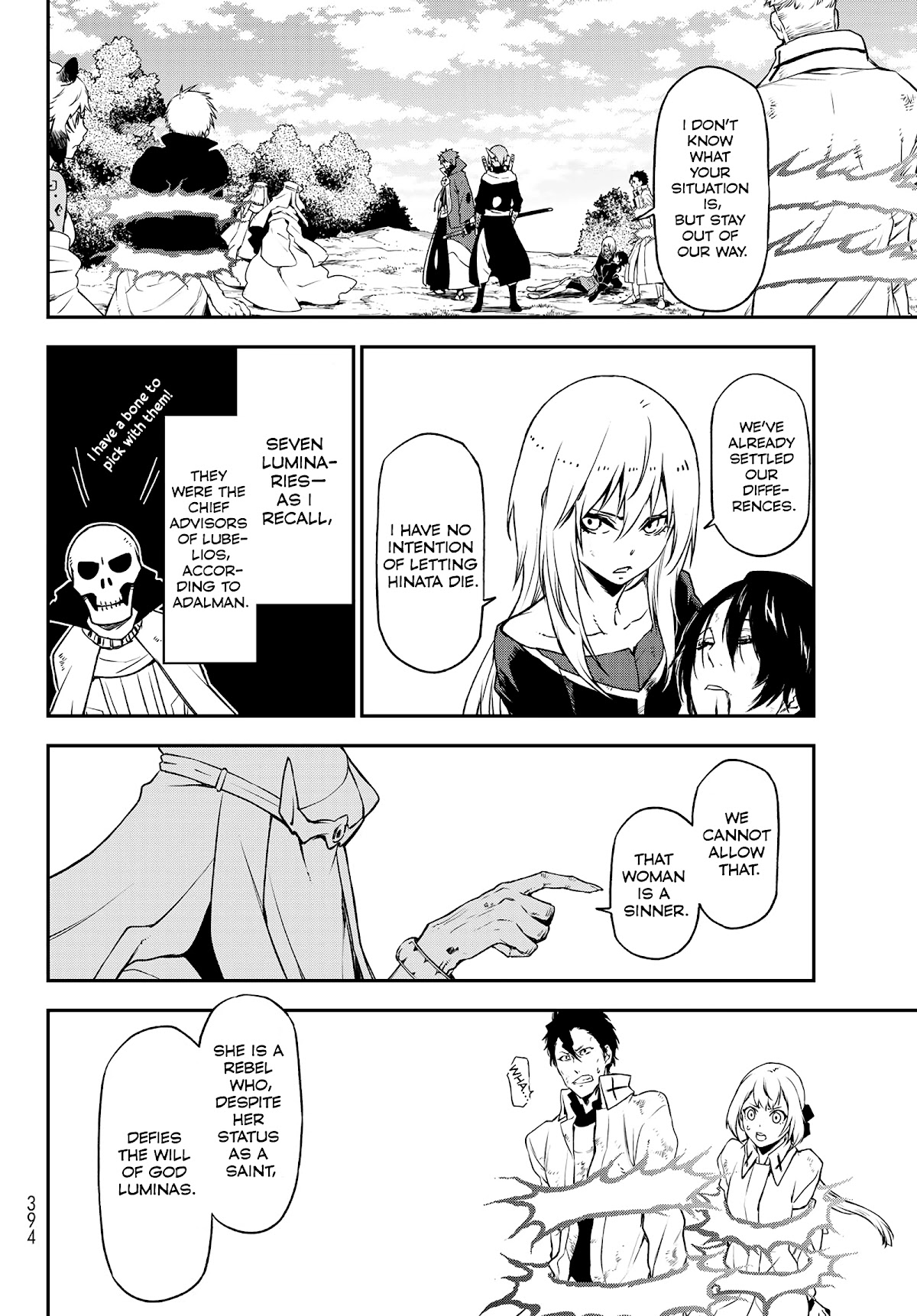 Tensei Shitara Slime Datta Ken Chapter 96 page 6 - Chapter 96: God And Demon Lord