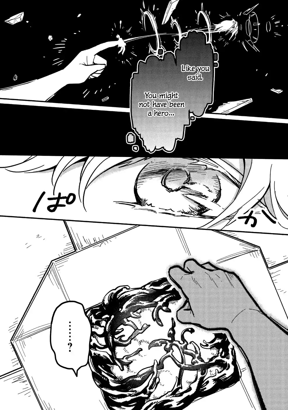 Tensei Shitara Warui Kuni no Musume Deshita Chapter 1 page 12 - Chapter 1