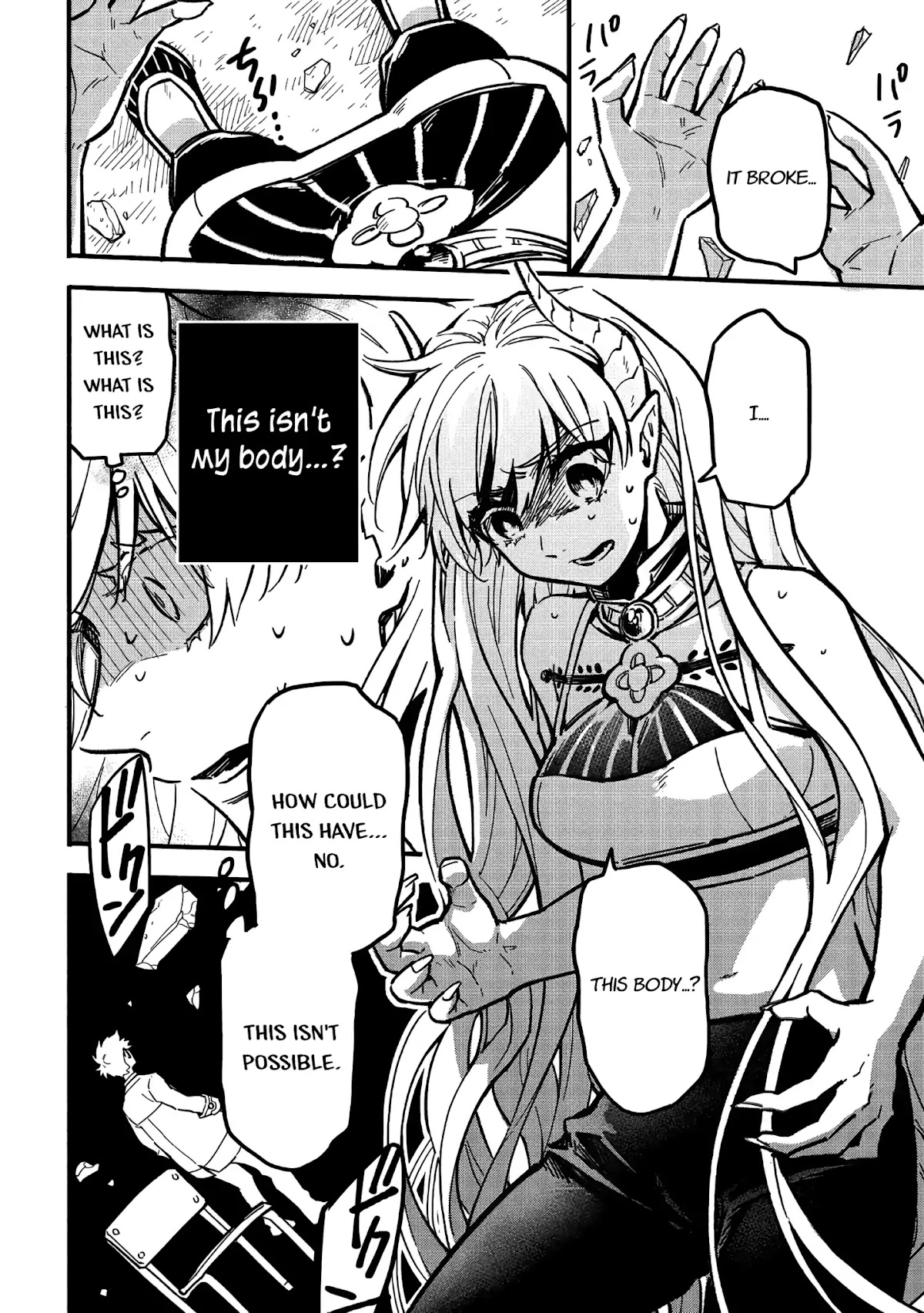 Tensei Shitara Warui Kuni no Musume Deshita Chapter 1 page 21 - Chapter 1