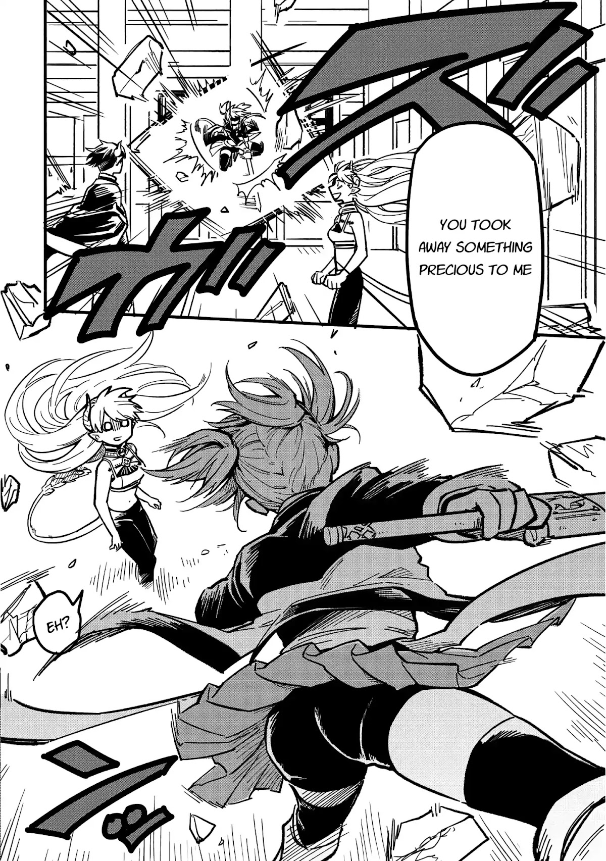 Tensei Shitara Warui Kuni no Musume Deshita Chapter 1 page 27 - Chapter 1