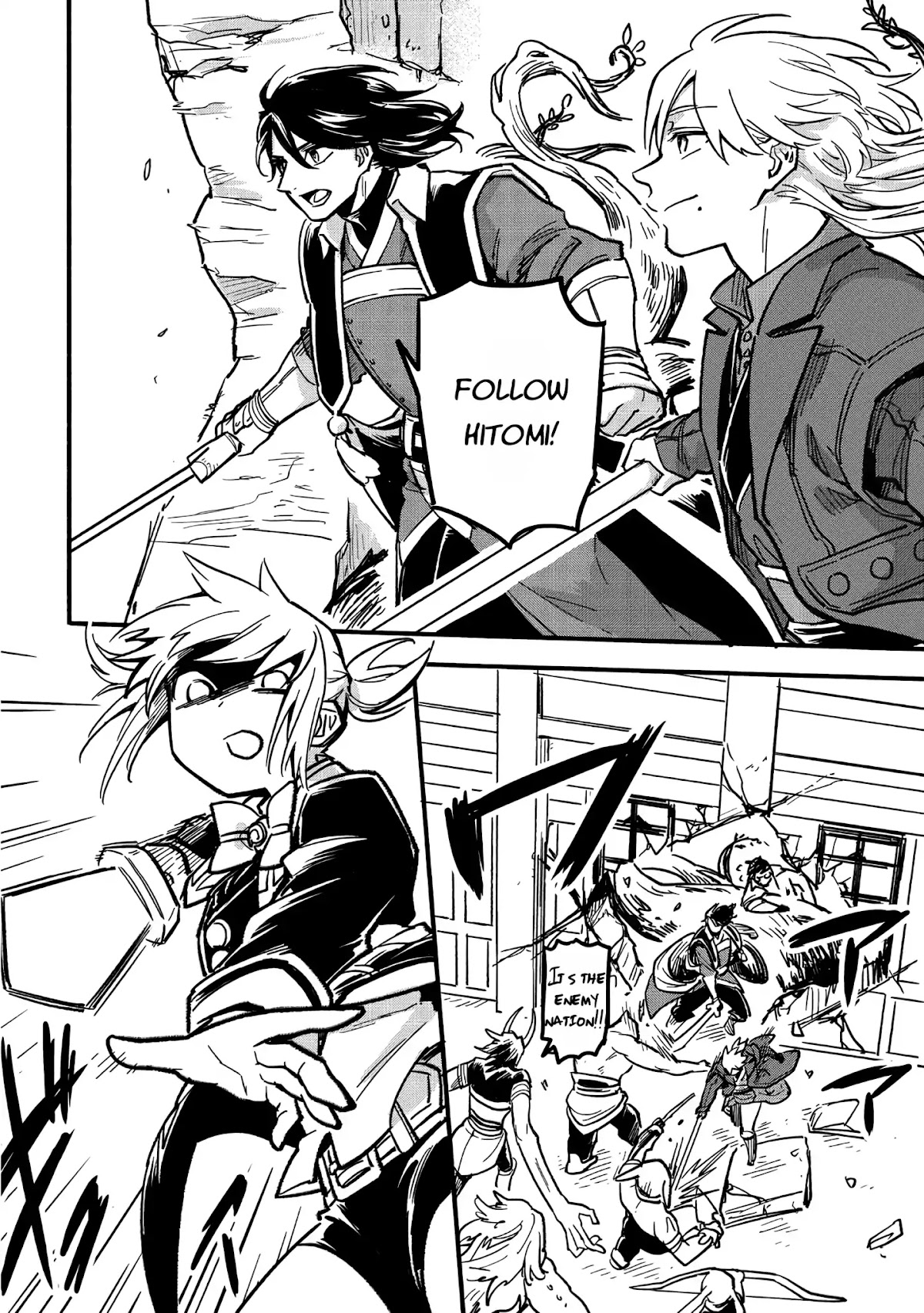 Tensei Shitara Warui Kuni no Musume Deshita Chapter 1 page 31 - Chapter 1