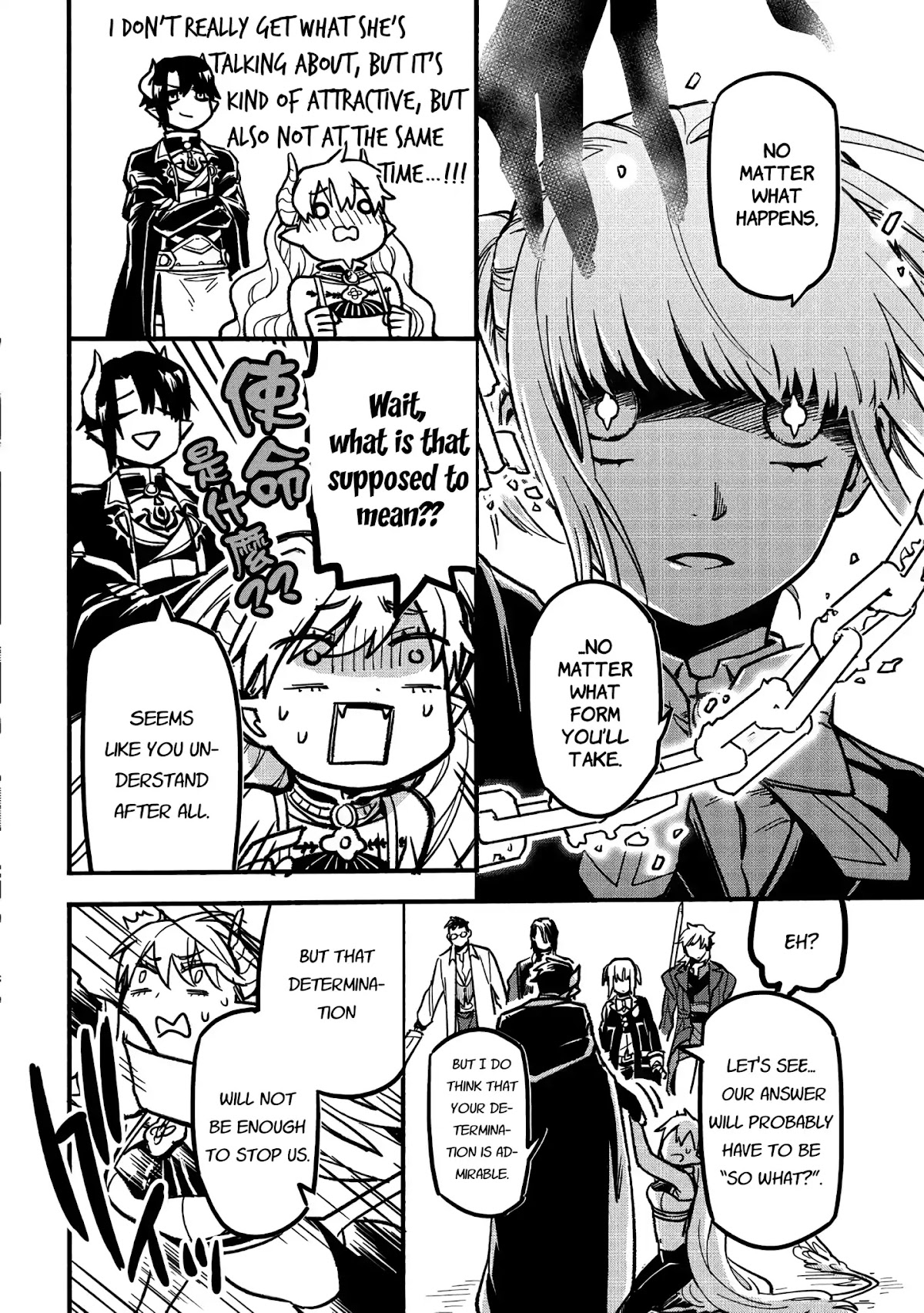 Tensei Shitara Warui Kuni no Musume Deshita Chapter 1 page 37 - Chapter 1