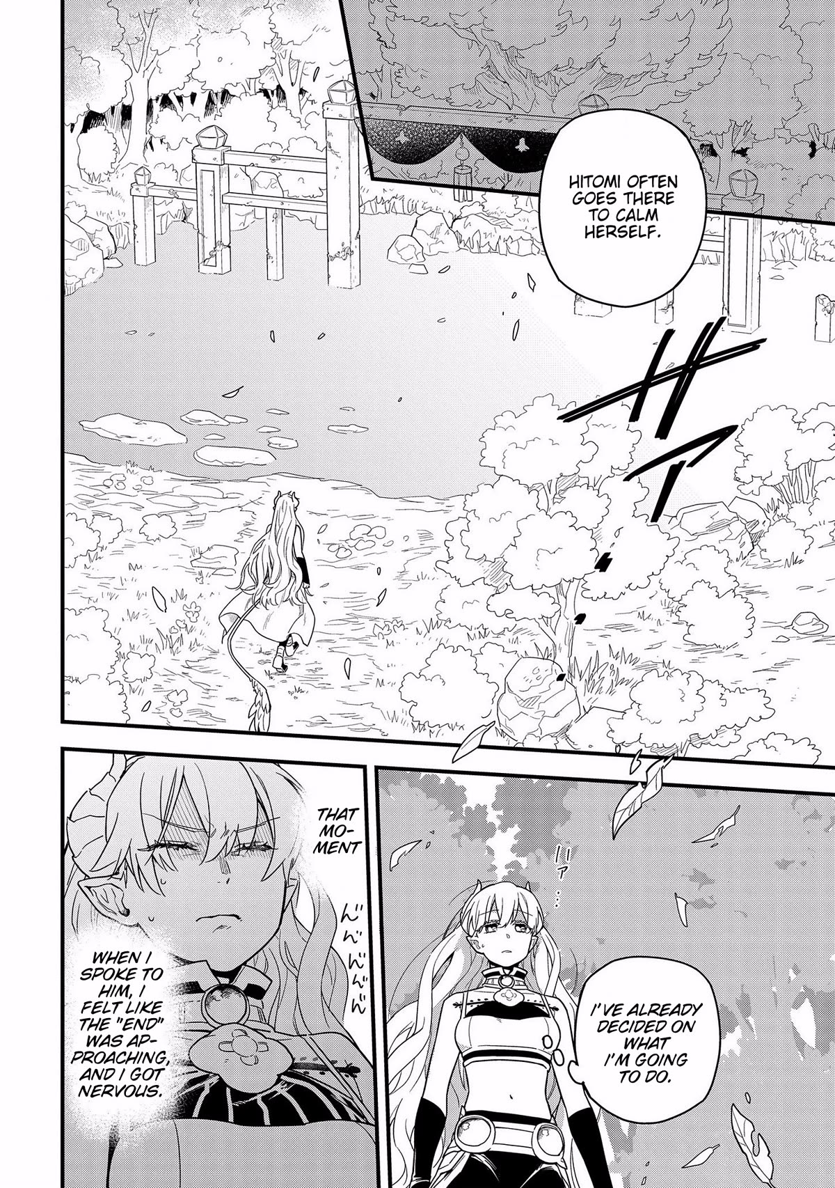 Tensei Shitara Warui Kuni no Musume Deshita Chapter 10 page 14 - Chapter 10
