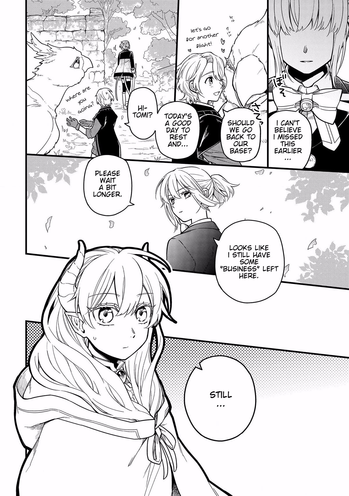Tensei Shitara Warui Kuni no Musume Deshita Chapter 10 page 2 - Chapter 10