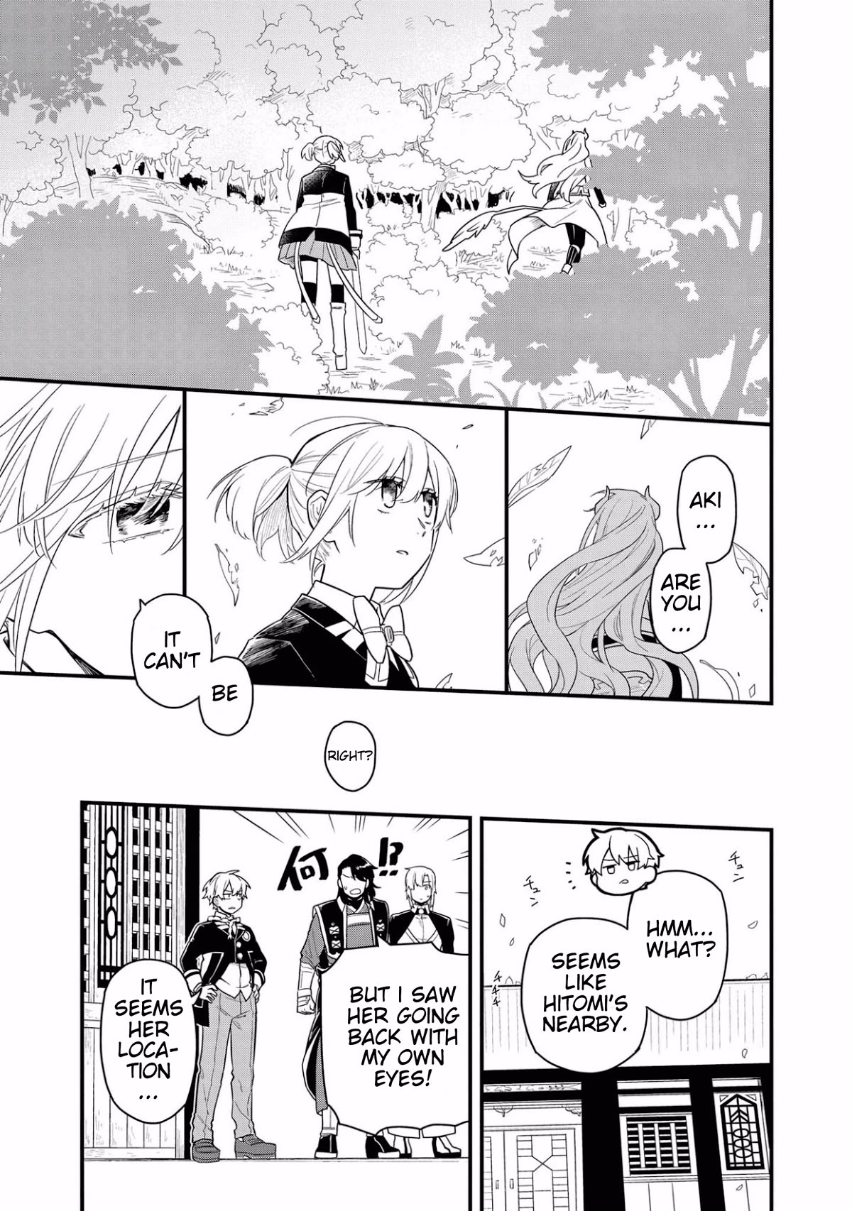 Tensei Shitara Warui Kuni no Musume Deshita Chapter 10 page 21 - Chapter 10