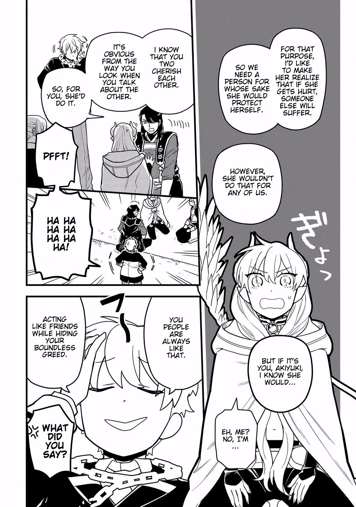 Tensei Shitara Warui Kuni no Musume Deshita Chapter 10 page 4 - Chapter 10