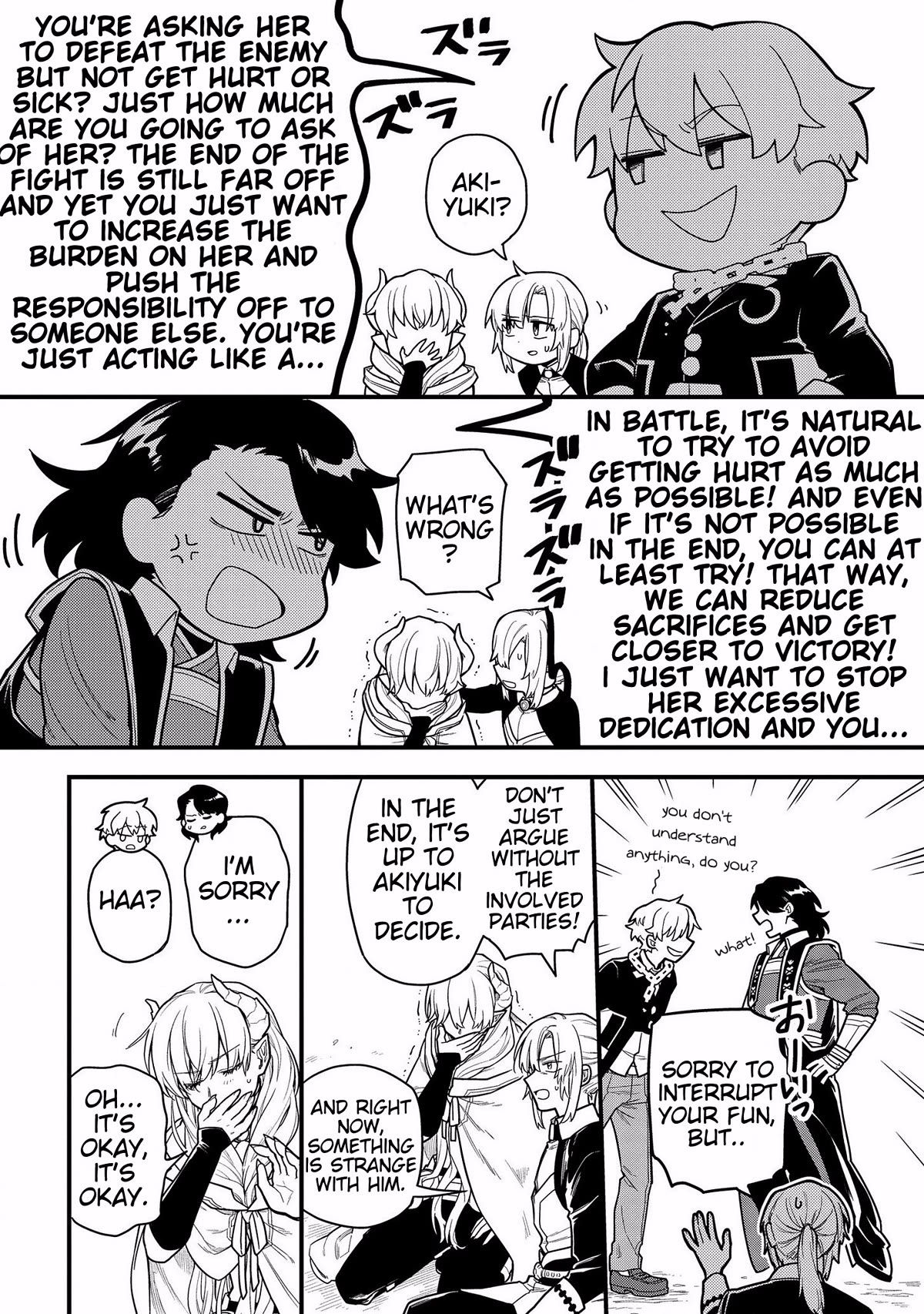 Tensei Shitara Warui Kuni no Musume Deshita Chapter 10 page 6 - Chapter 10