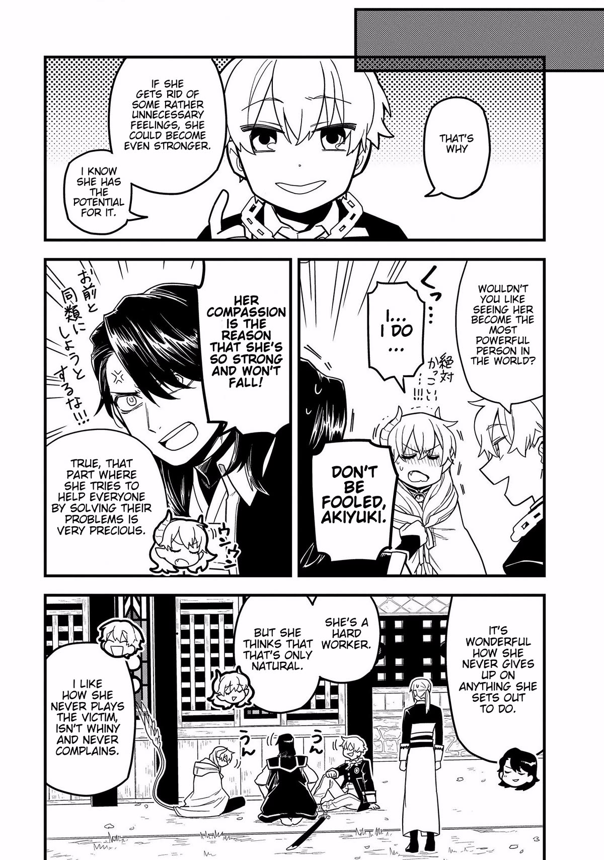 Tensei Shitara Warui Kuni no Musume Deshita Chapter 10 page 8 - Chapter 10