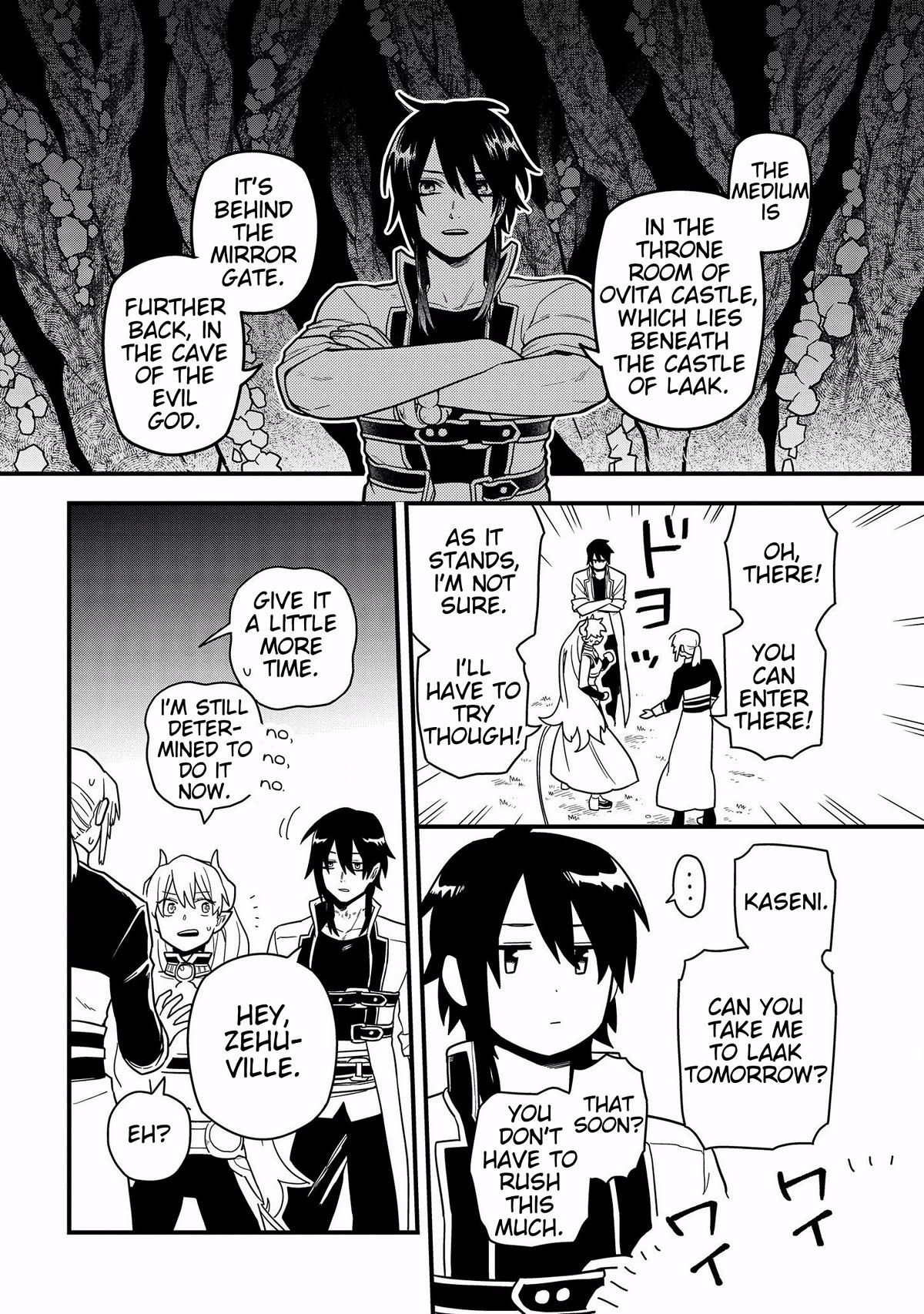 Tensei Shitara Warui Kuni no Musume Deshita Chapter 11 page 16 - Chapter 11