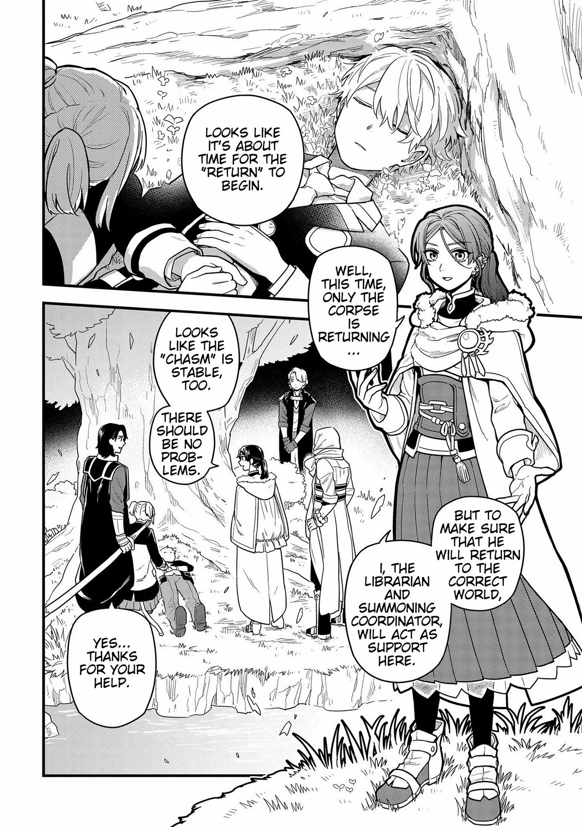 Tensei Shitara Warui Kuni no Musume Deshita Chapter 11 page 2 - Chapter 11