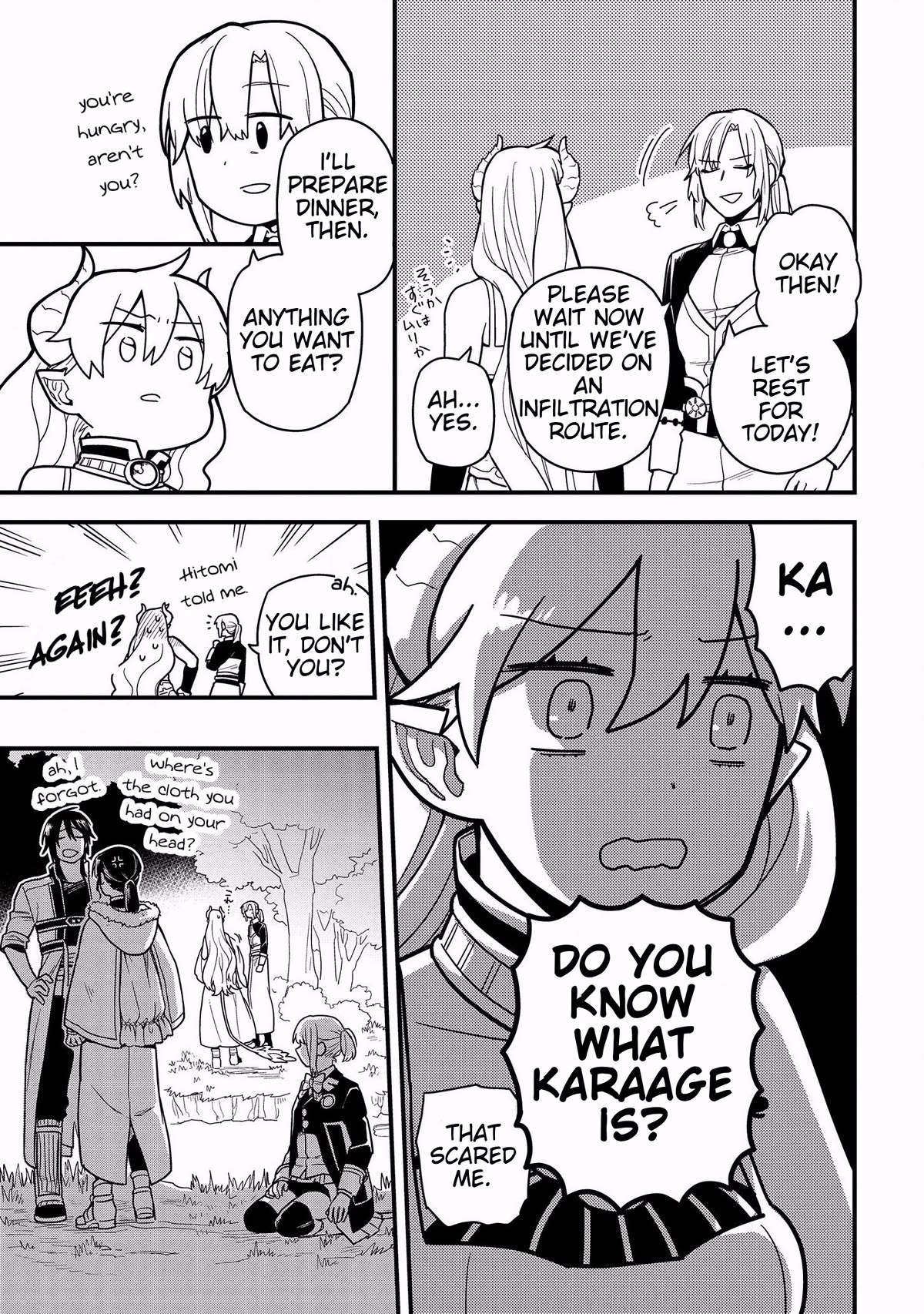 Tensei Shitara Warui Kuni no Musume Deshita Chapter 11 page 21 - Chapter 11
