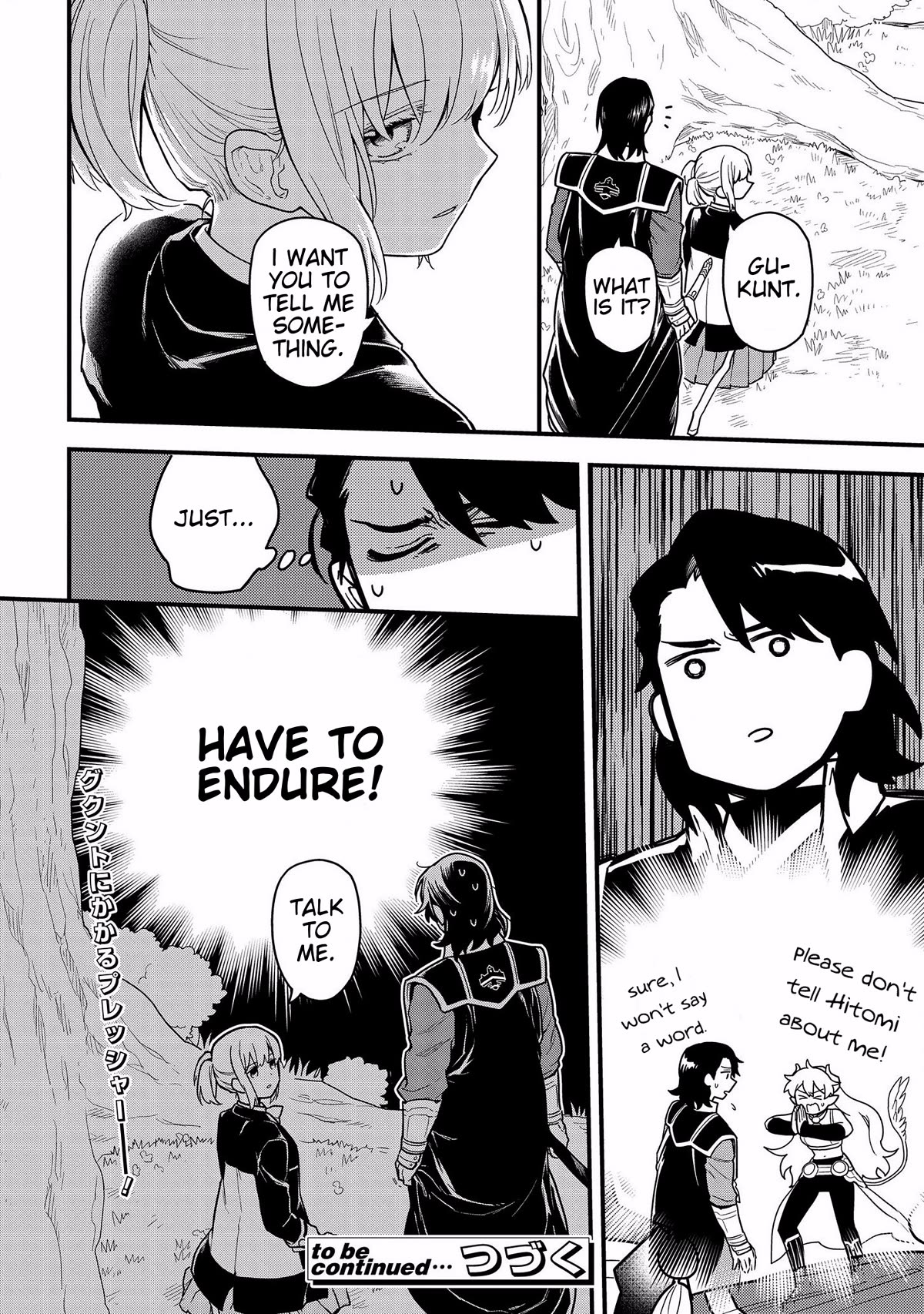 Tensei Shitara Warui Kuni no Musume Deshita Chapter 11 page 22 - Chapter 11