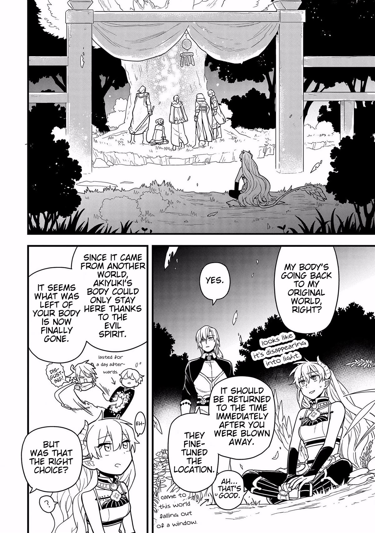 Tensei Shitara Warui Kuni no Musume Deshita Chapter 11 page 4 - Chapter 11