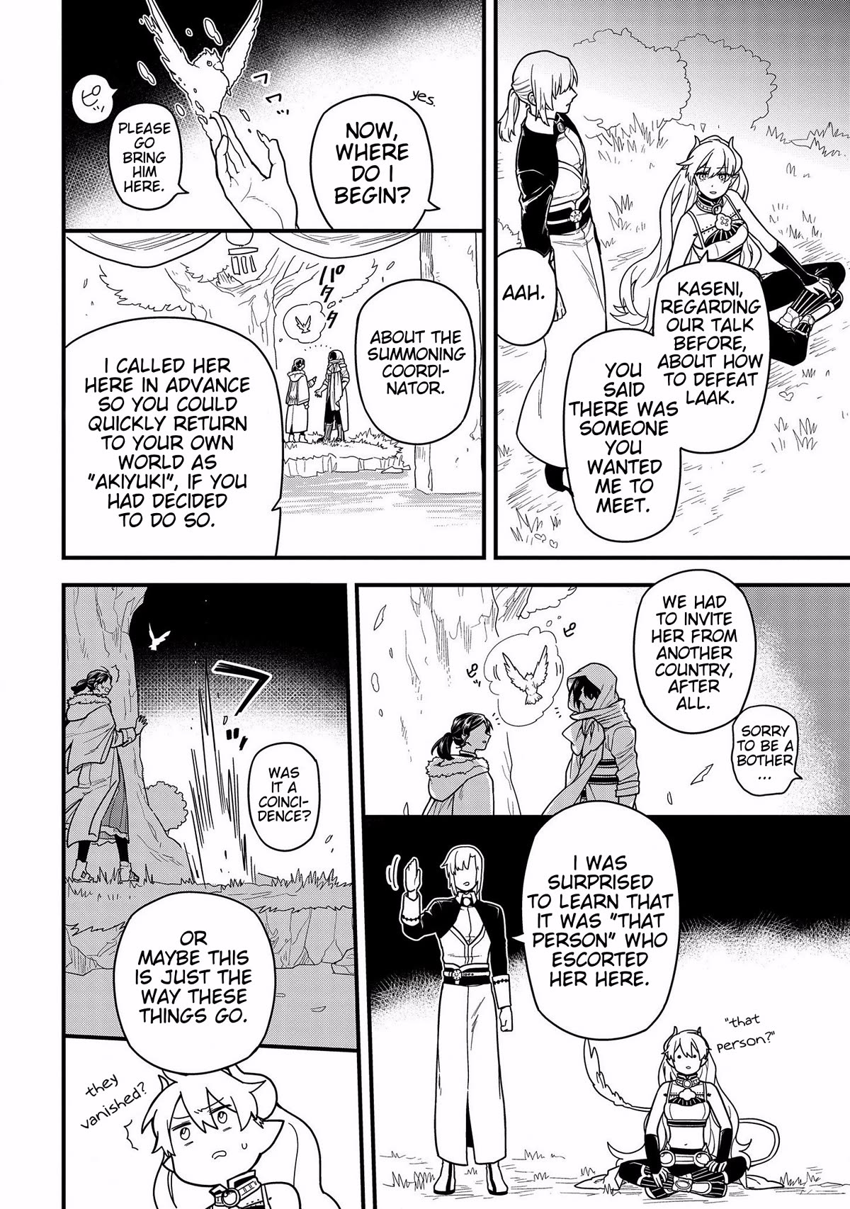 Tensei Shitara Warui Kuni no Musume Deshita Chapter 11 page 6 - Chapter 11