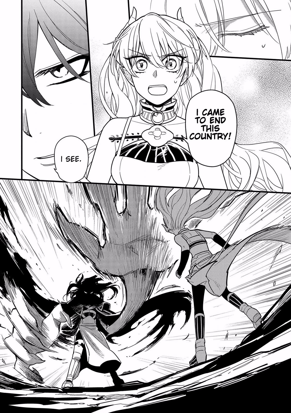 Tensei Shitara Warui Kuni no Musume Deshita Chapter 12 page 12 - Chapter 12