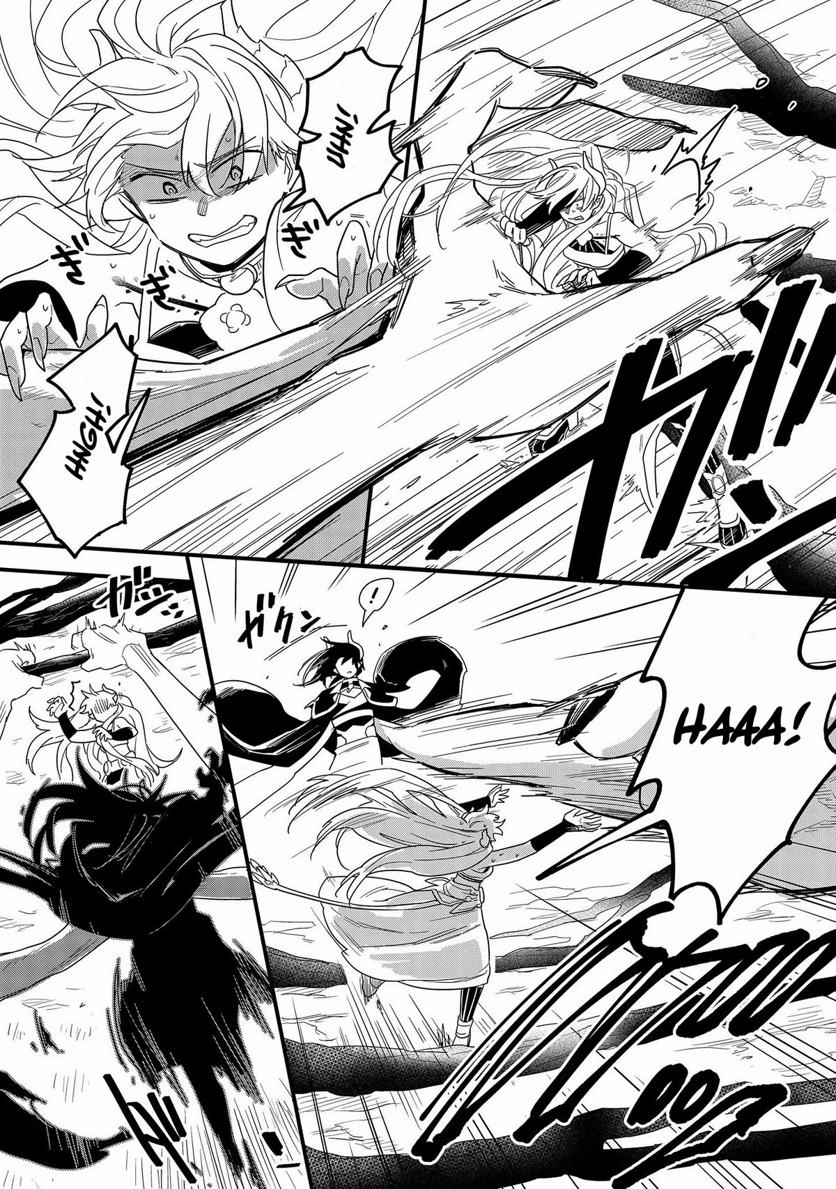 Tensei Shitara Warui Kuni no Musume Deshita Chapter 12 page 13 - Chapter 12