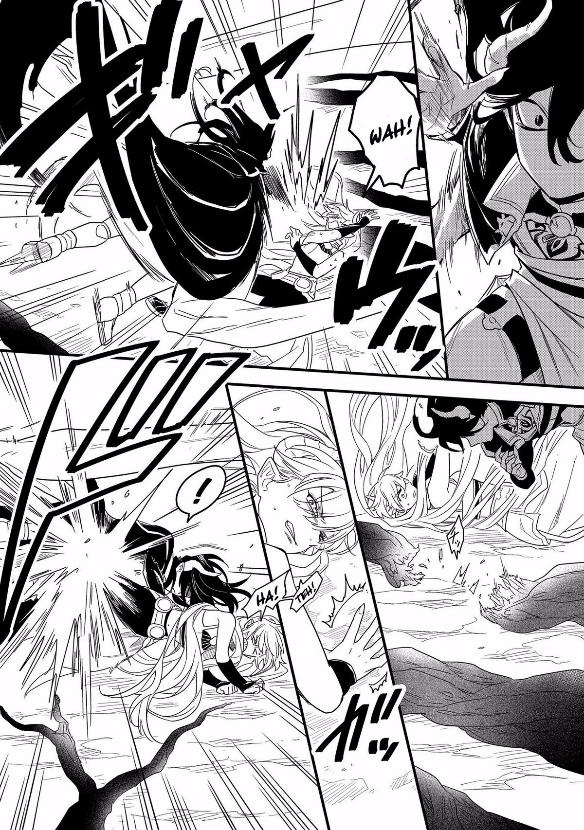 Tensei Shitara Warui Kuni no Musume Deshita Chapter 12 page 14 - Chapter 12