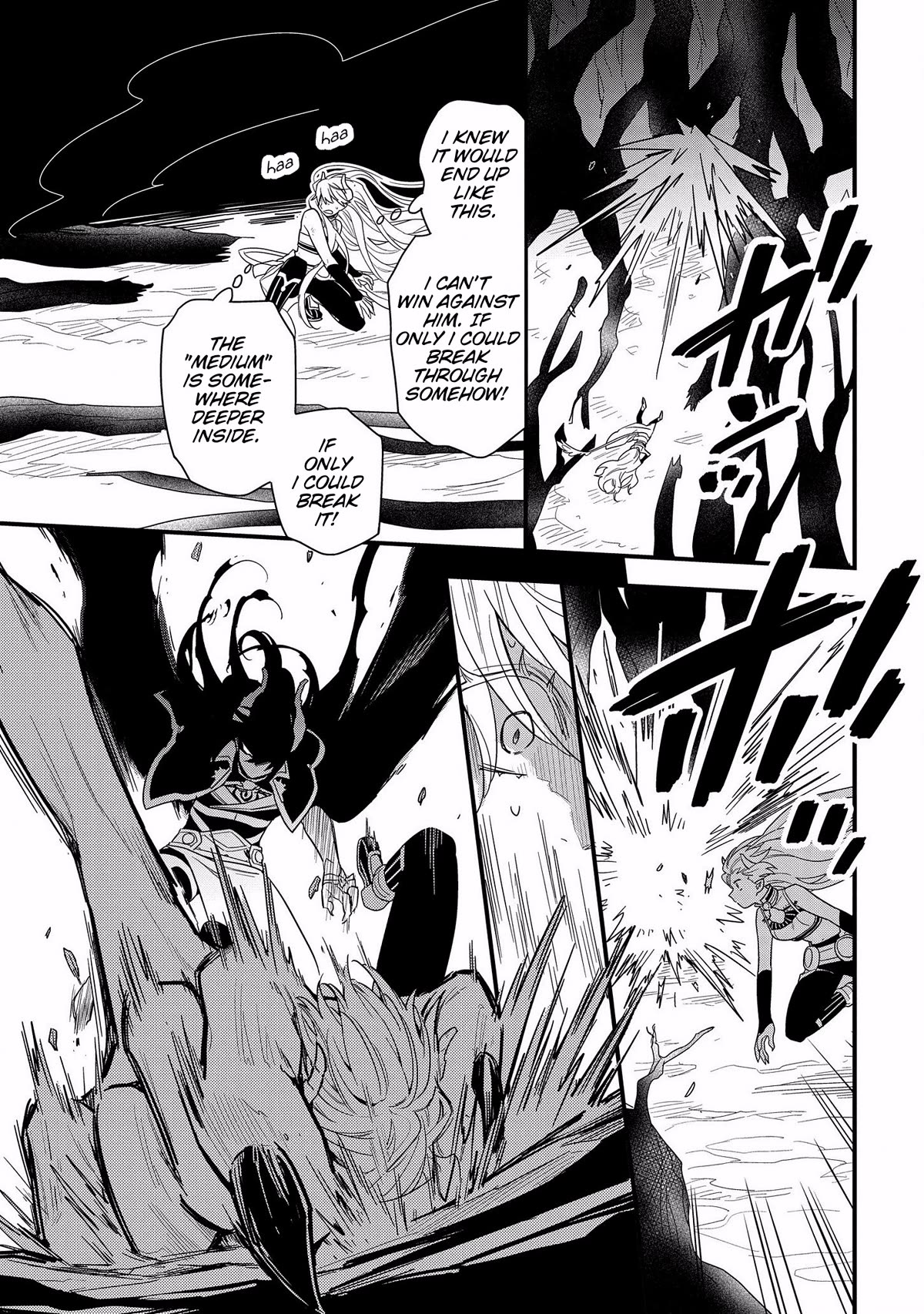 Tensei Shitara Warui Kuni no Musume Deshita Chapter 12 page 15 - Chapter 12