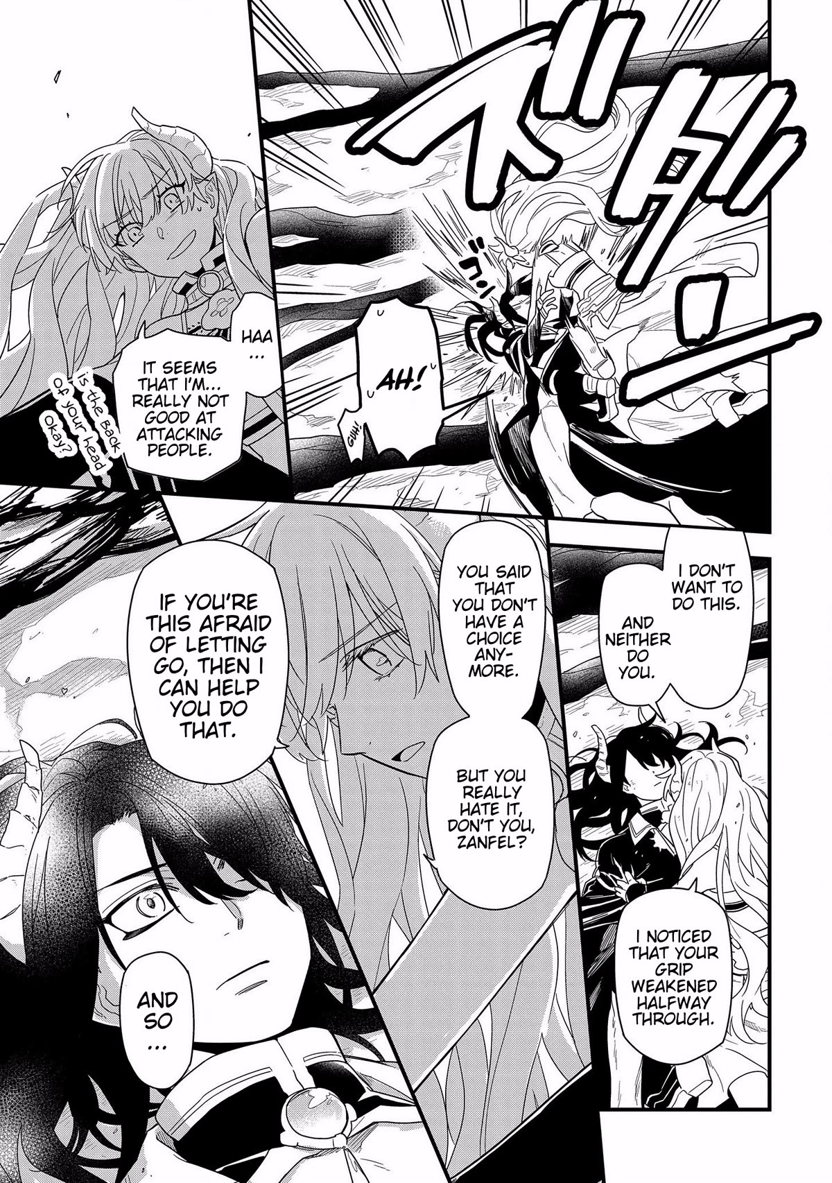 Tensei Shitara Warui Kuni no Musume Deshita Chapter 12 page 17 - Chapter 12