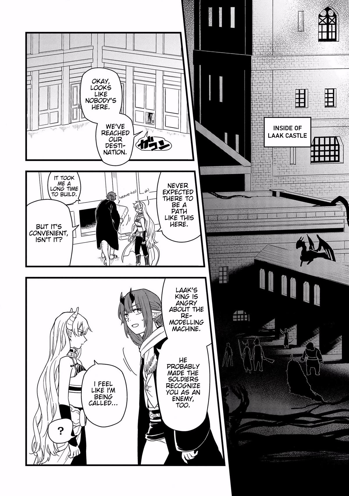 Tensei Shitara Warui Kuni no Musume Deshita Chapter 12 page 2 - Chapter 12