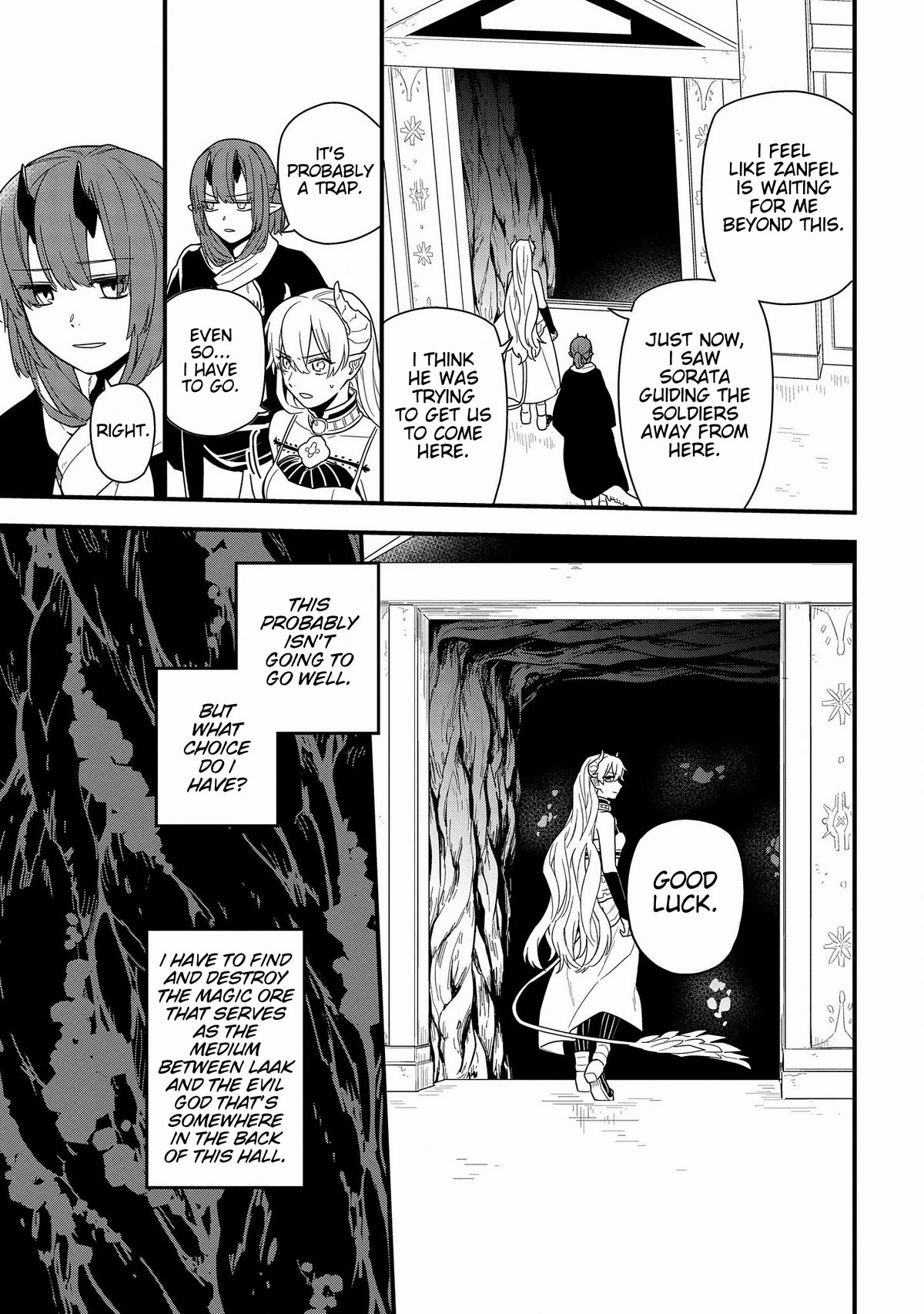 Tensei Shitara Warui Kuni no Musume Deshita Chapter 12 page 3 - Chapter 12