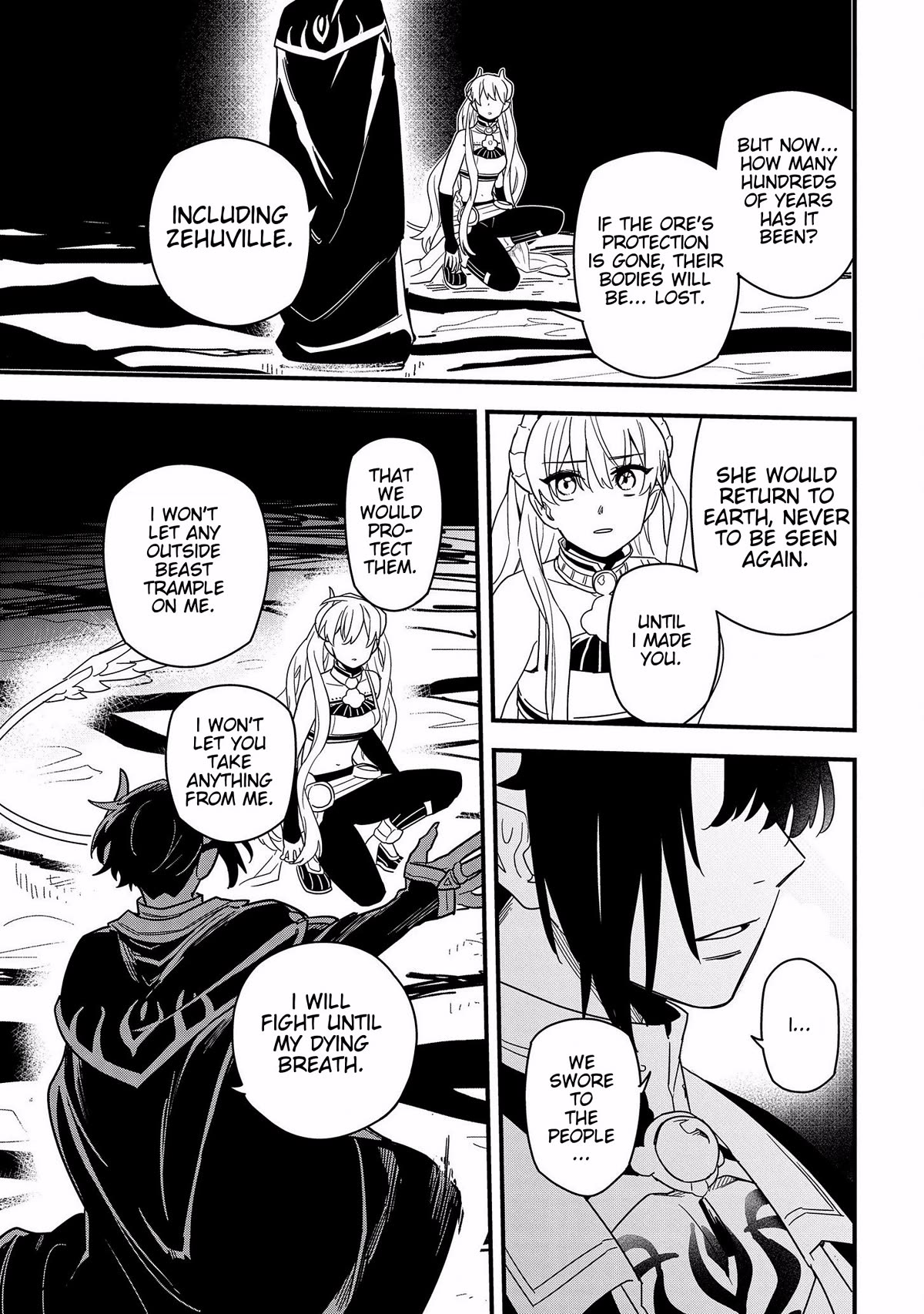Tensei Shitara Warui Kuni no Musume Deshita Chapter 12 page 9 - Chapter 12